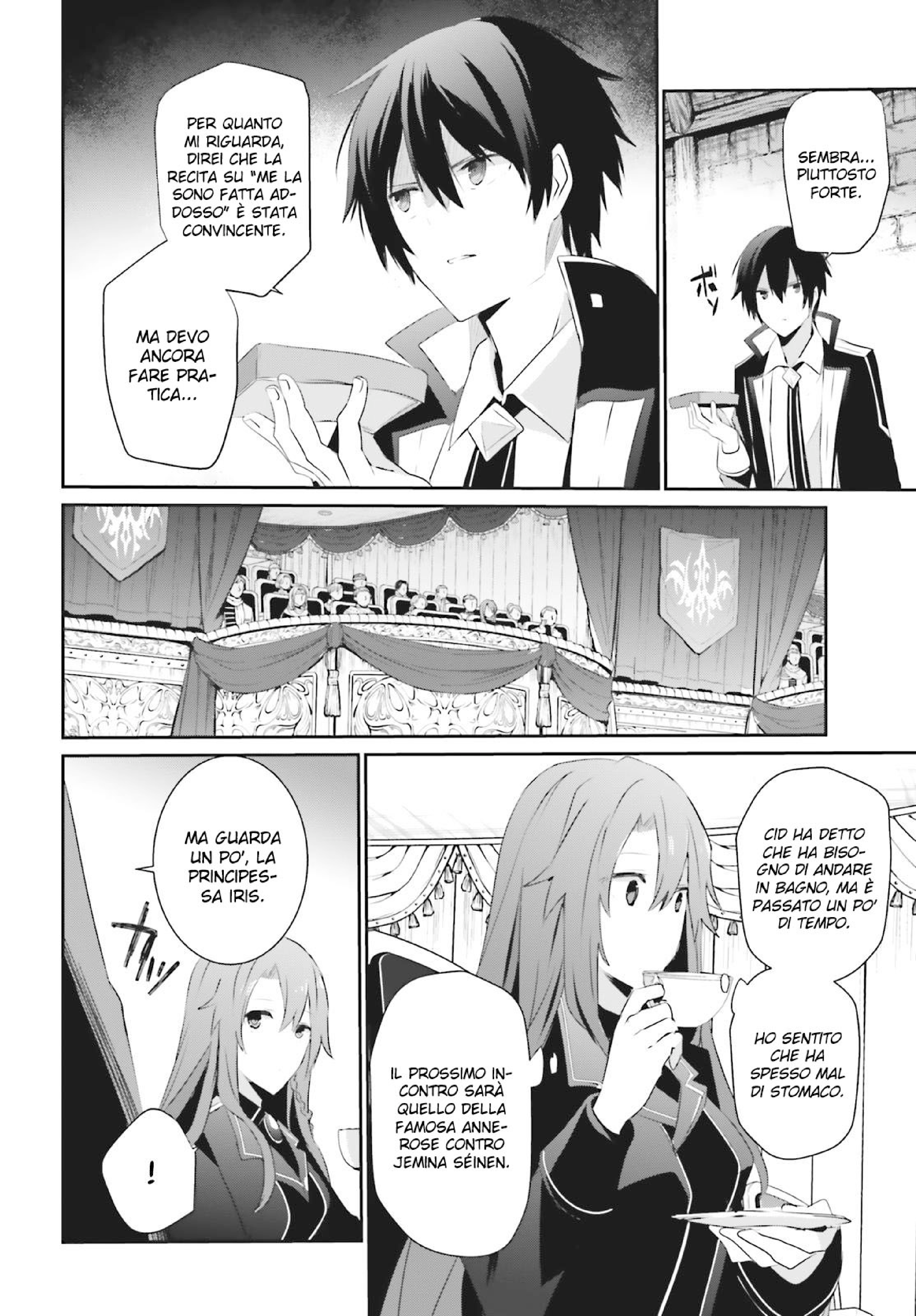 Read Kage no Jitsuryokusha ni Naritakute IT Manga Online