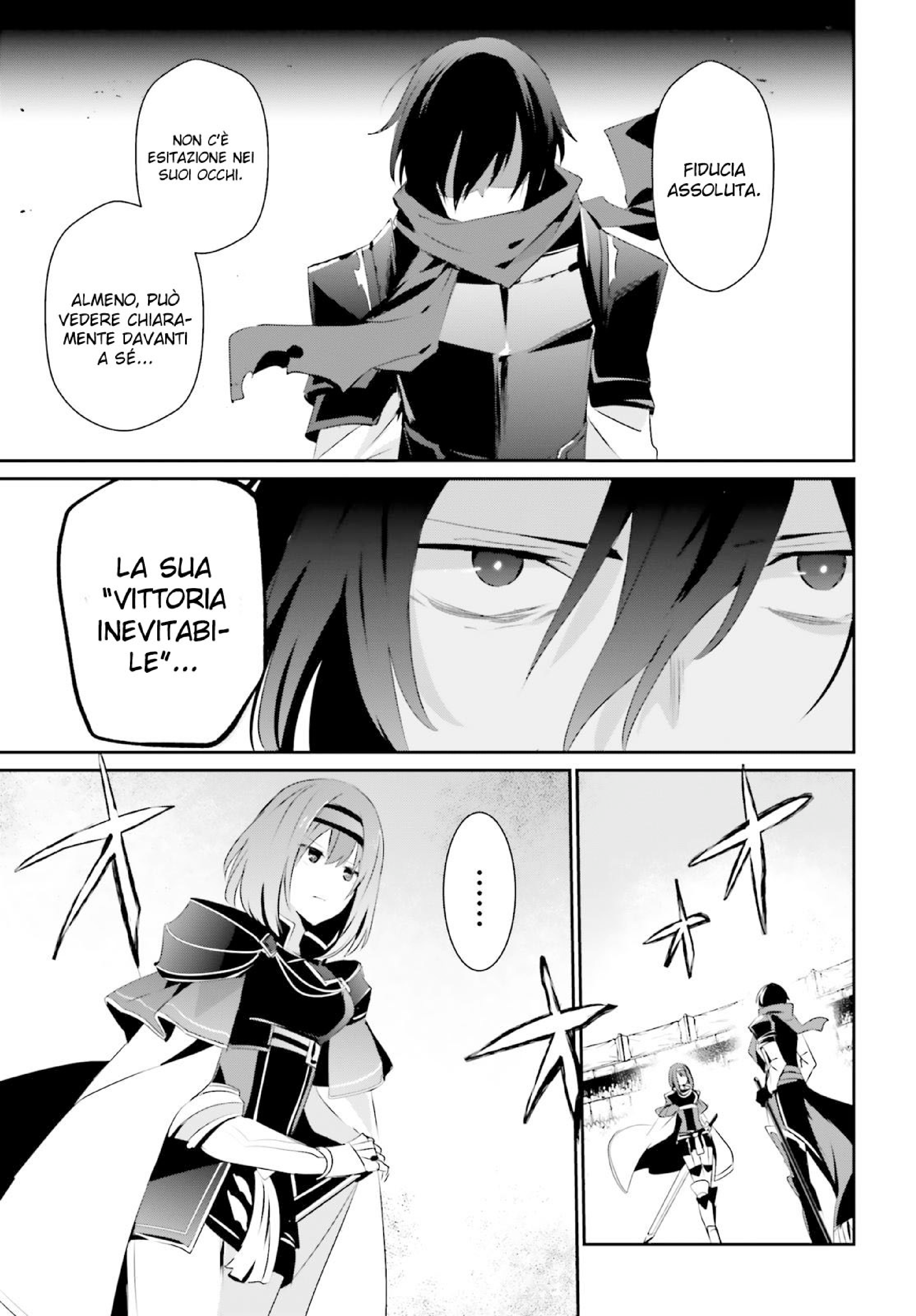 Read Kage no Jitsuryokusha ni Naritakute IT Manga Online