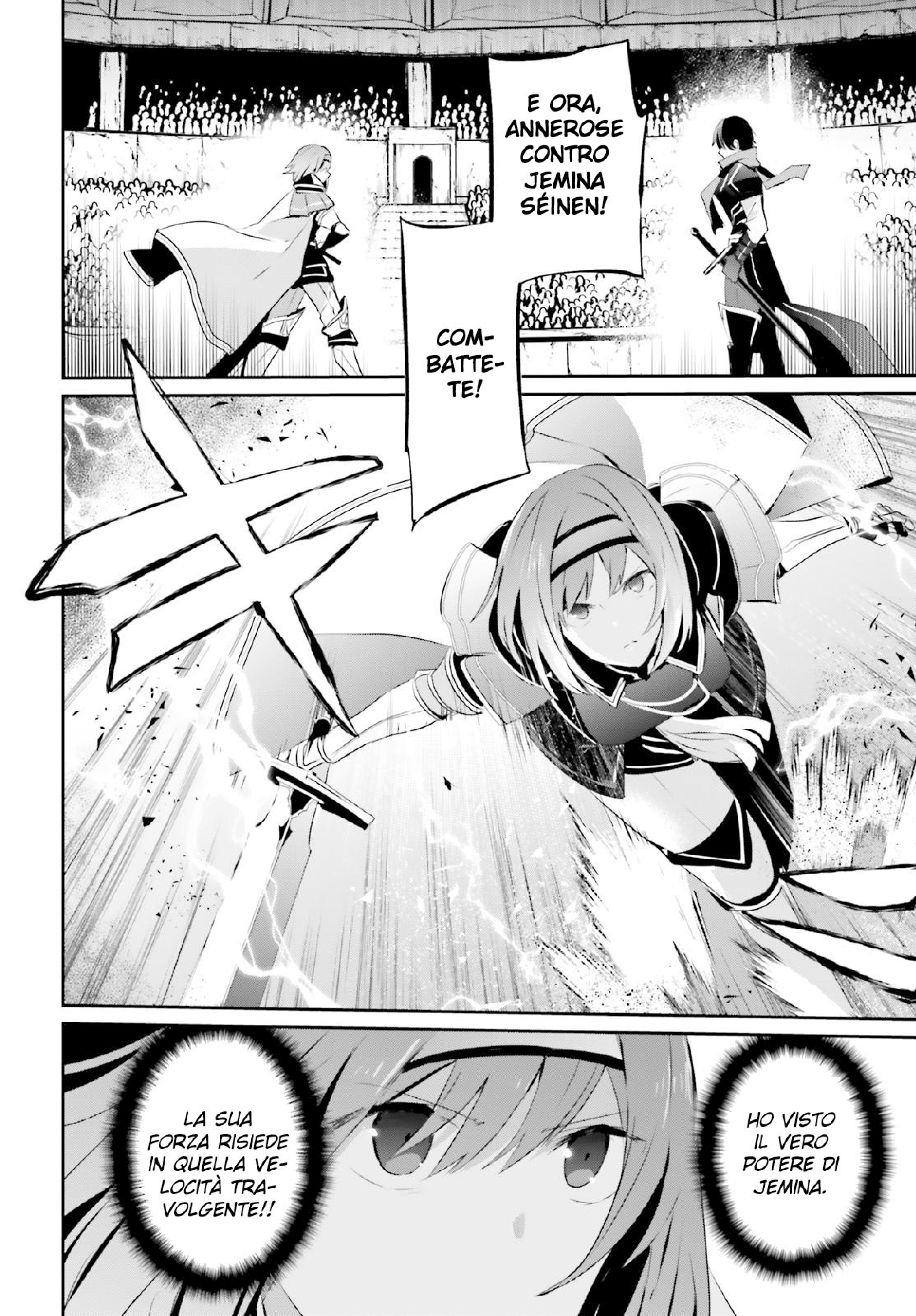 Read Kage no Jitsuryokusha ni Naritakute IT Manga Online