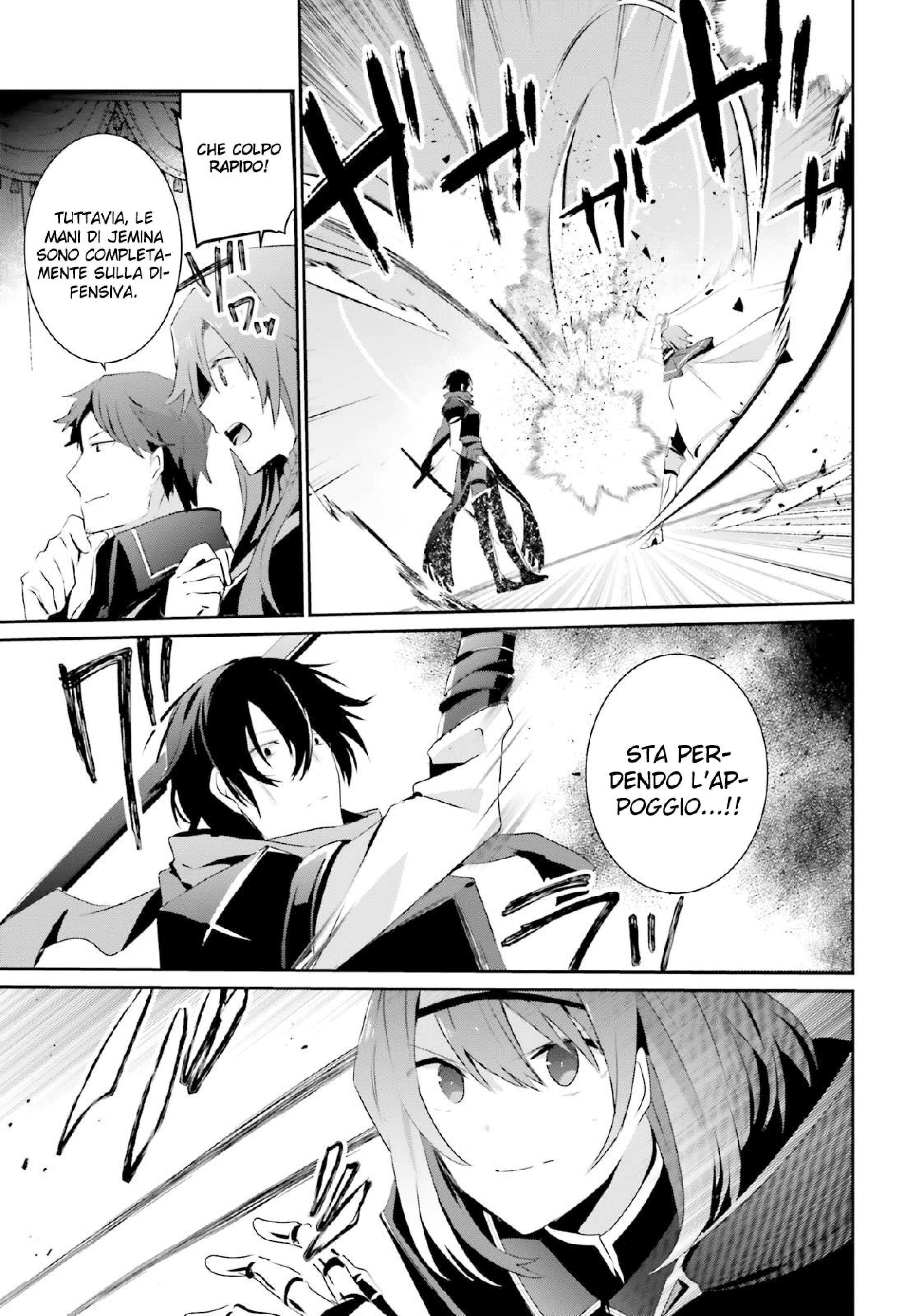 Read Kage no Jitsuryokusha ni Naritakute IT Manga Online