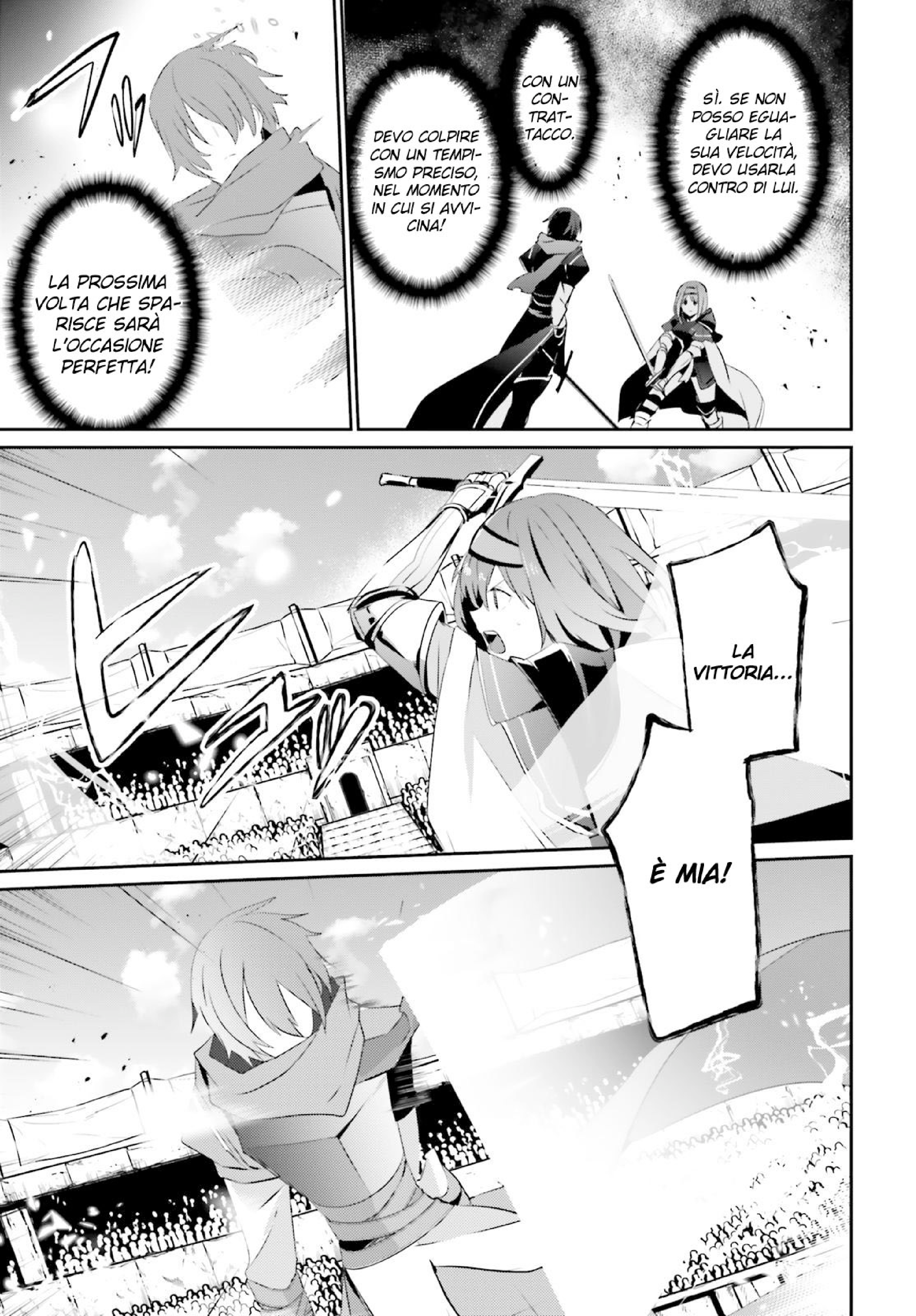 Read Kage no Jitsuryokusha ni Naritakute IT Manga Online