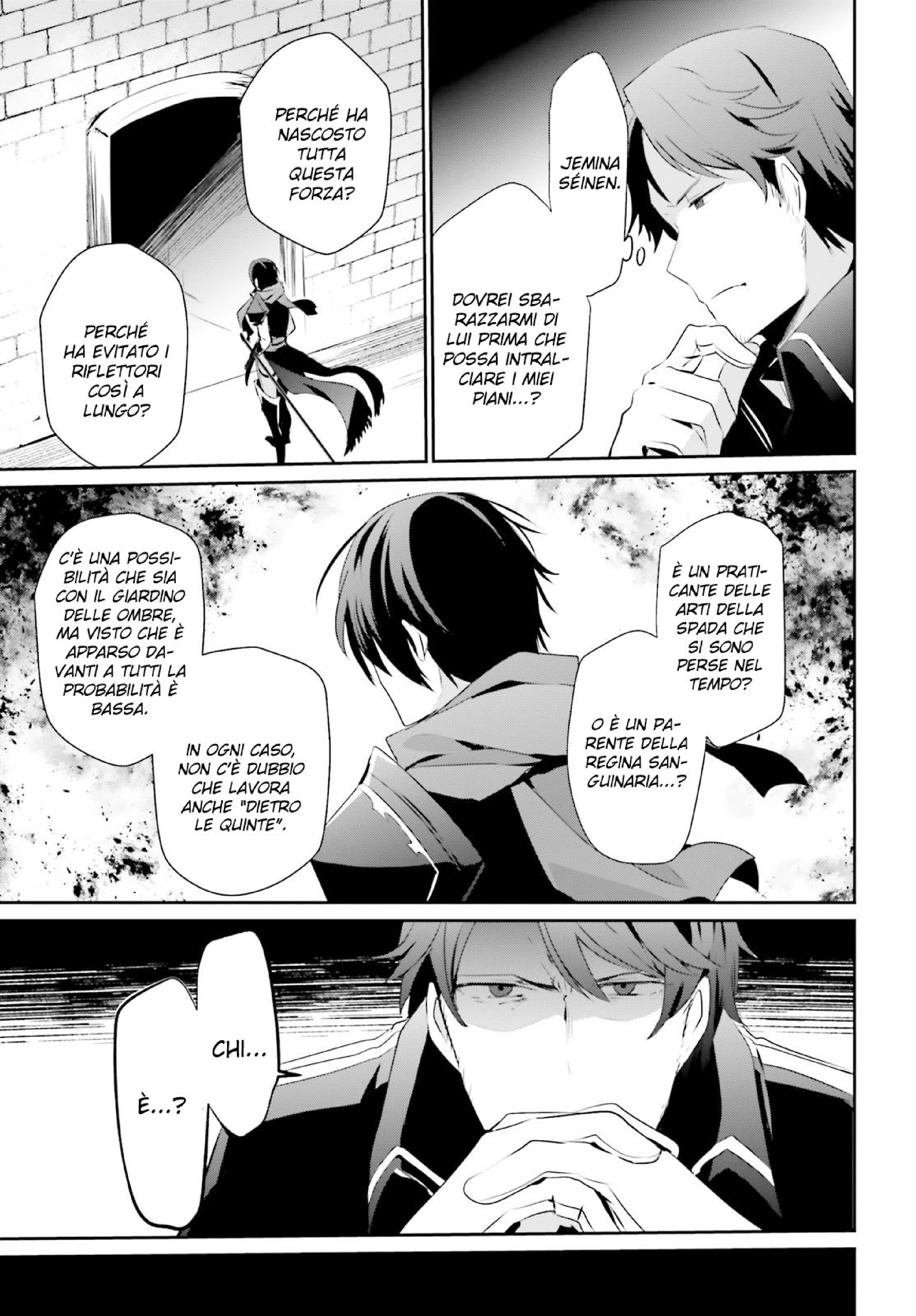 Read Kage no Jitsuryokusha ni Naritakute IT Manga Online