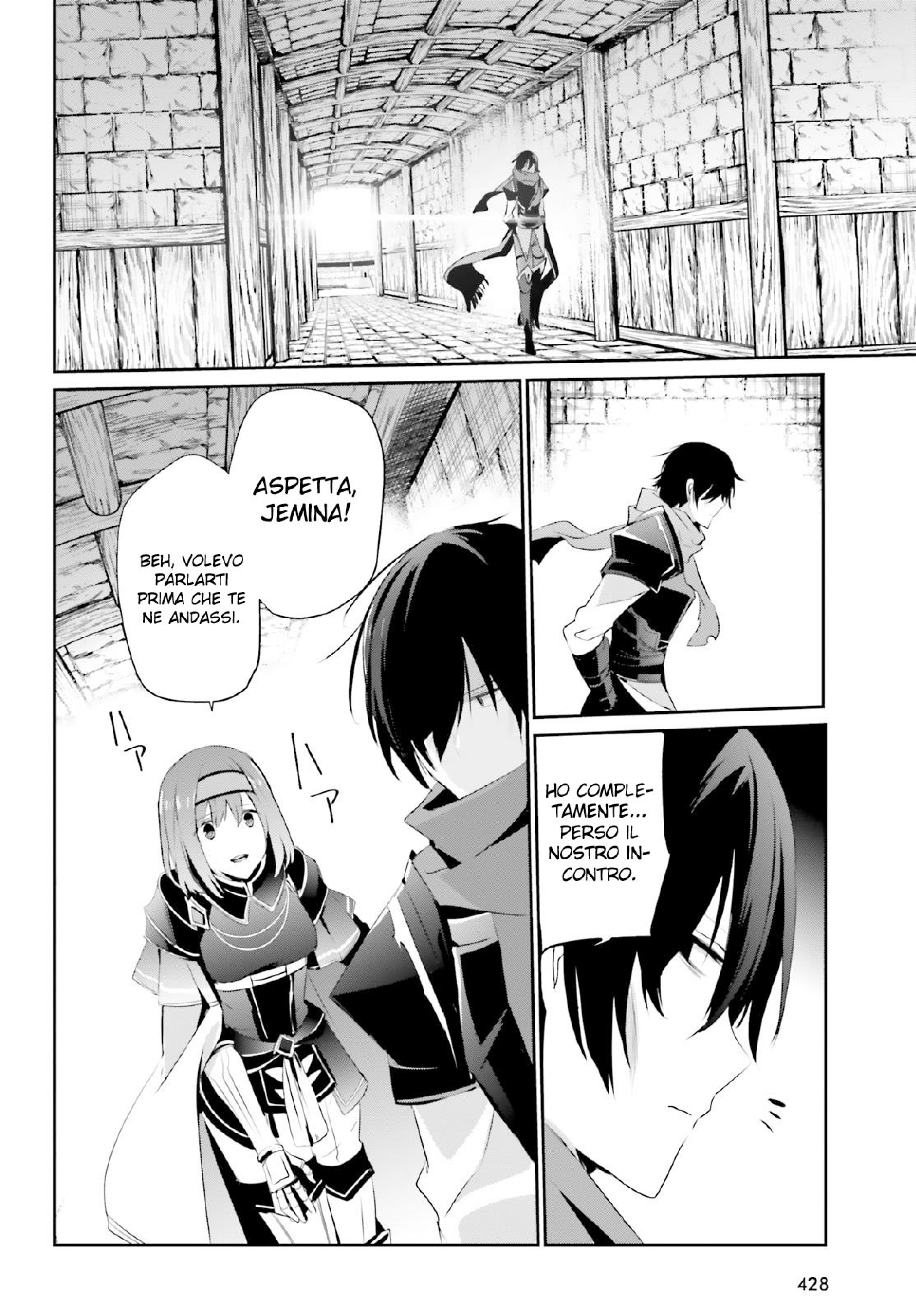 Read Kage no Jitsuryokusha ni Naritakute IT Manga Online