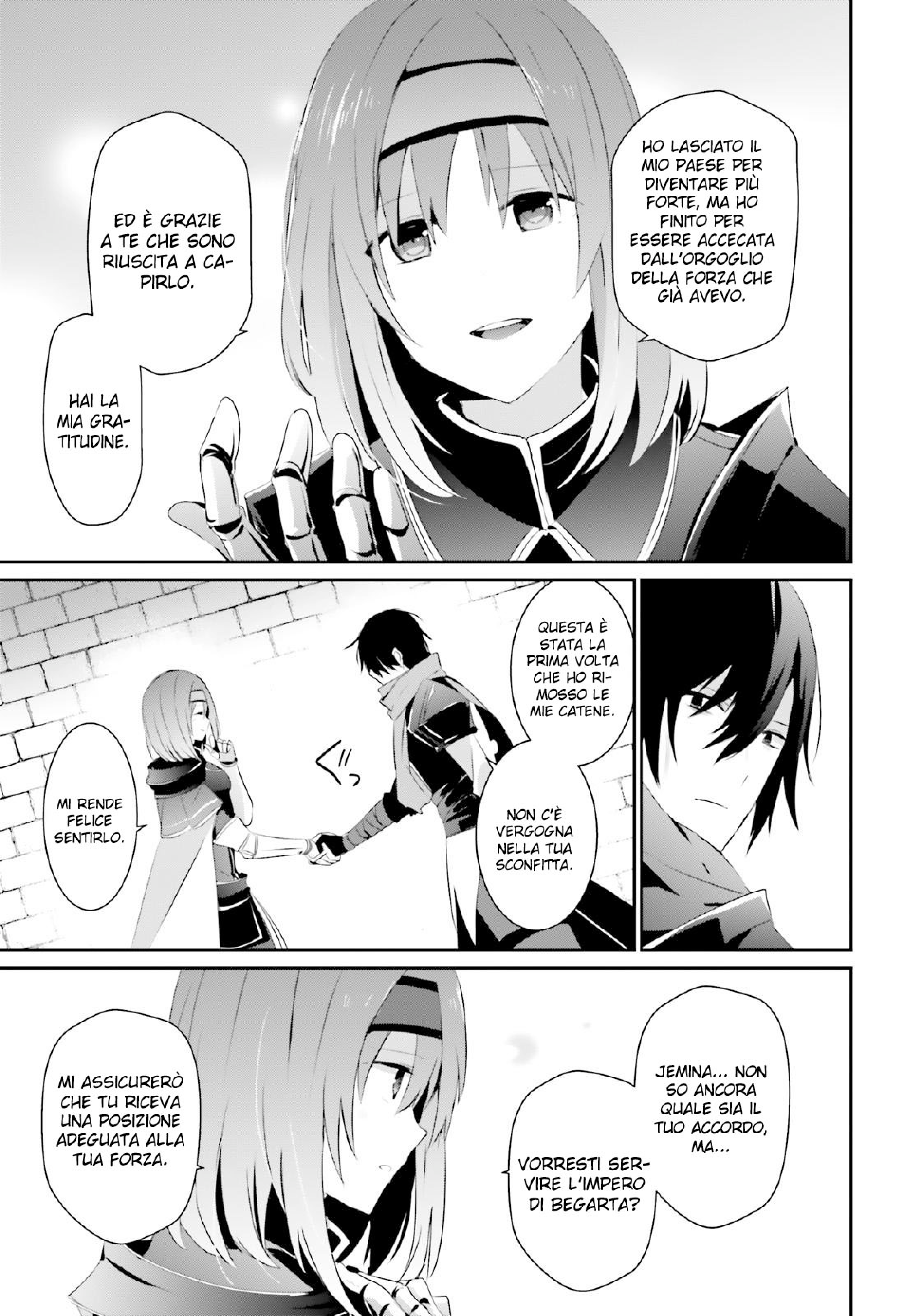 Read Kage no Jitsuryokusha ni Naritakute IT Manga Online