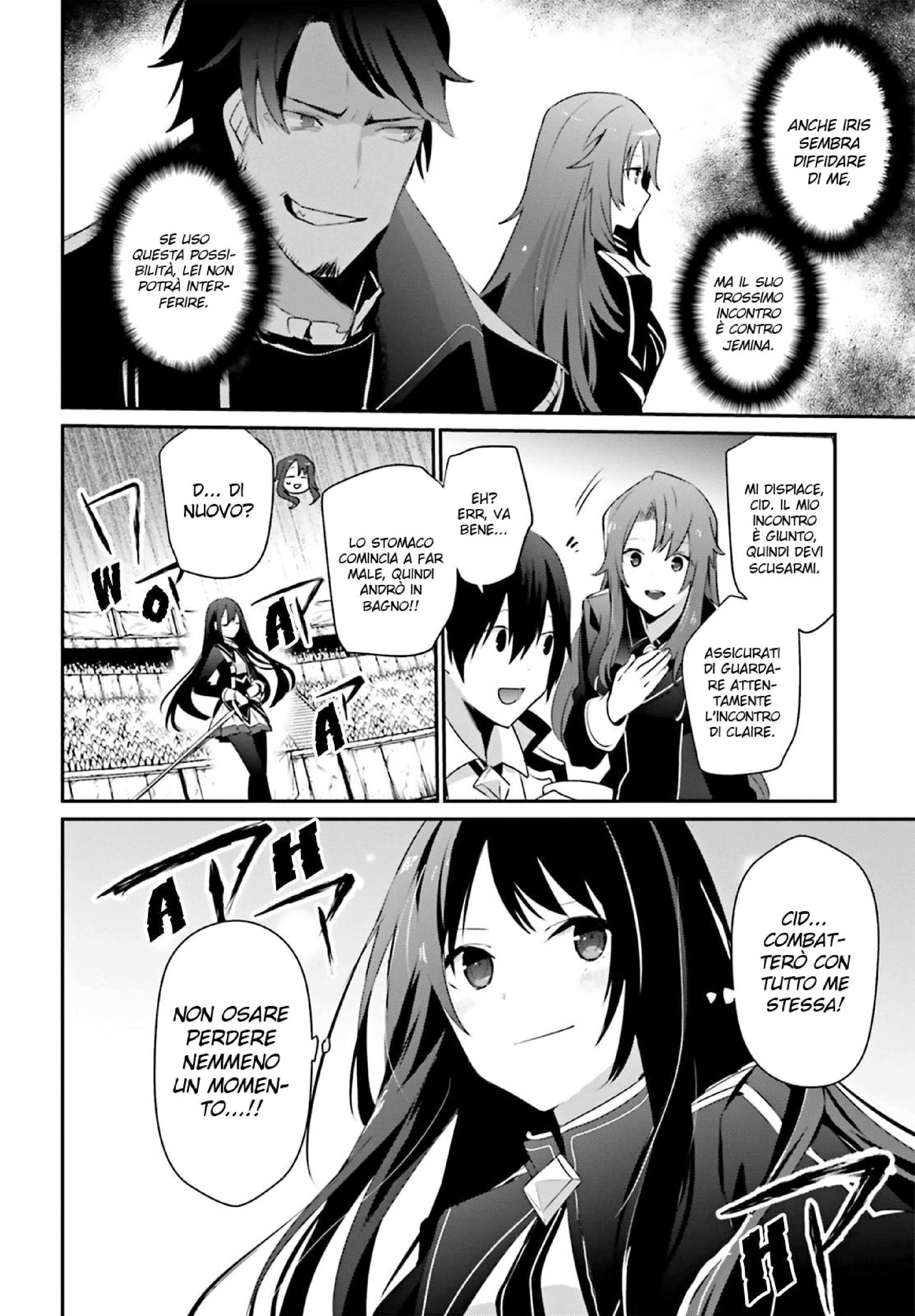 Read Kage no Jitsuryokusha ni Naritakute IT Manga Online