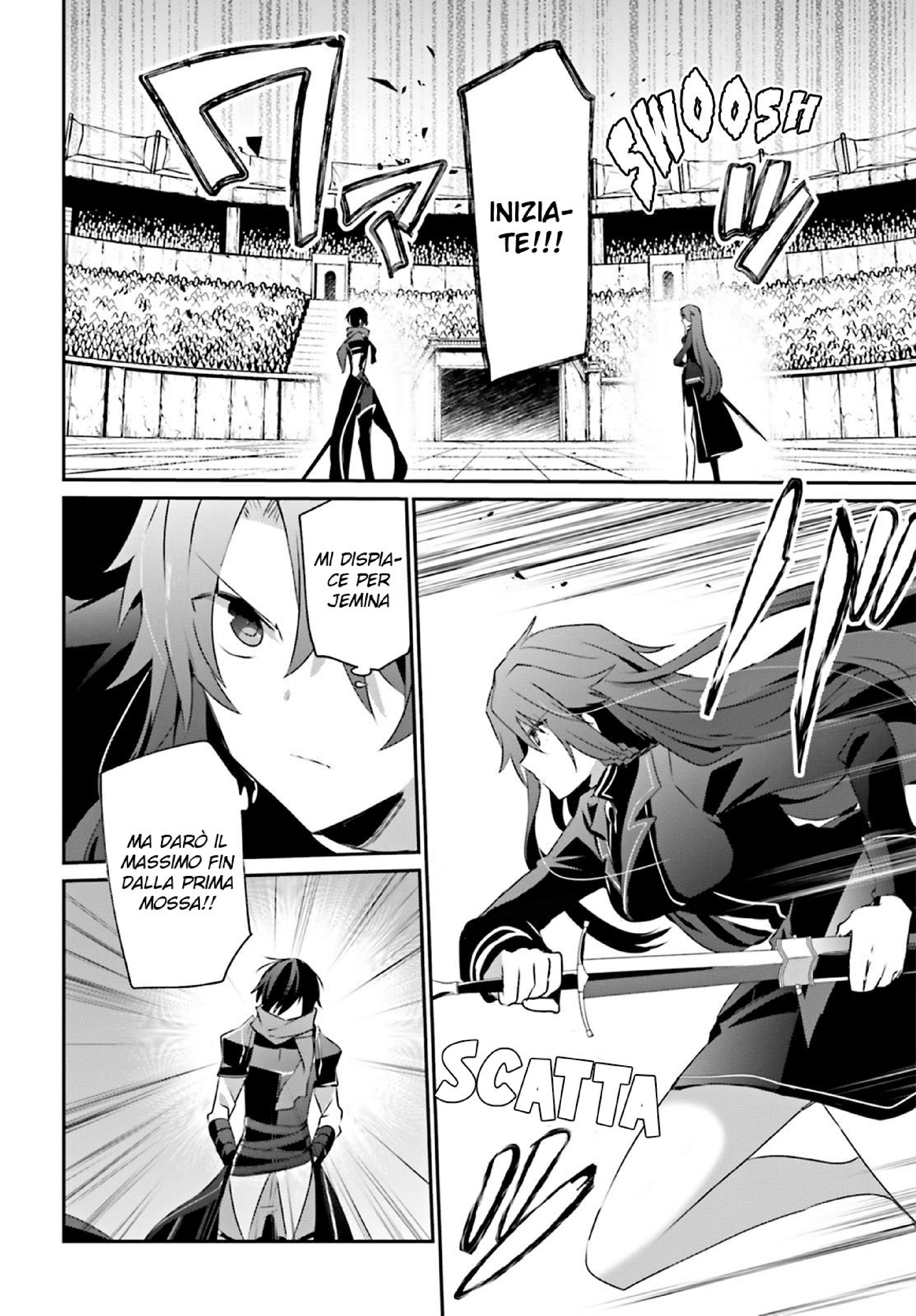 Read Kage no Jitsuryokusha ni Naritakute IT Manga Online