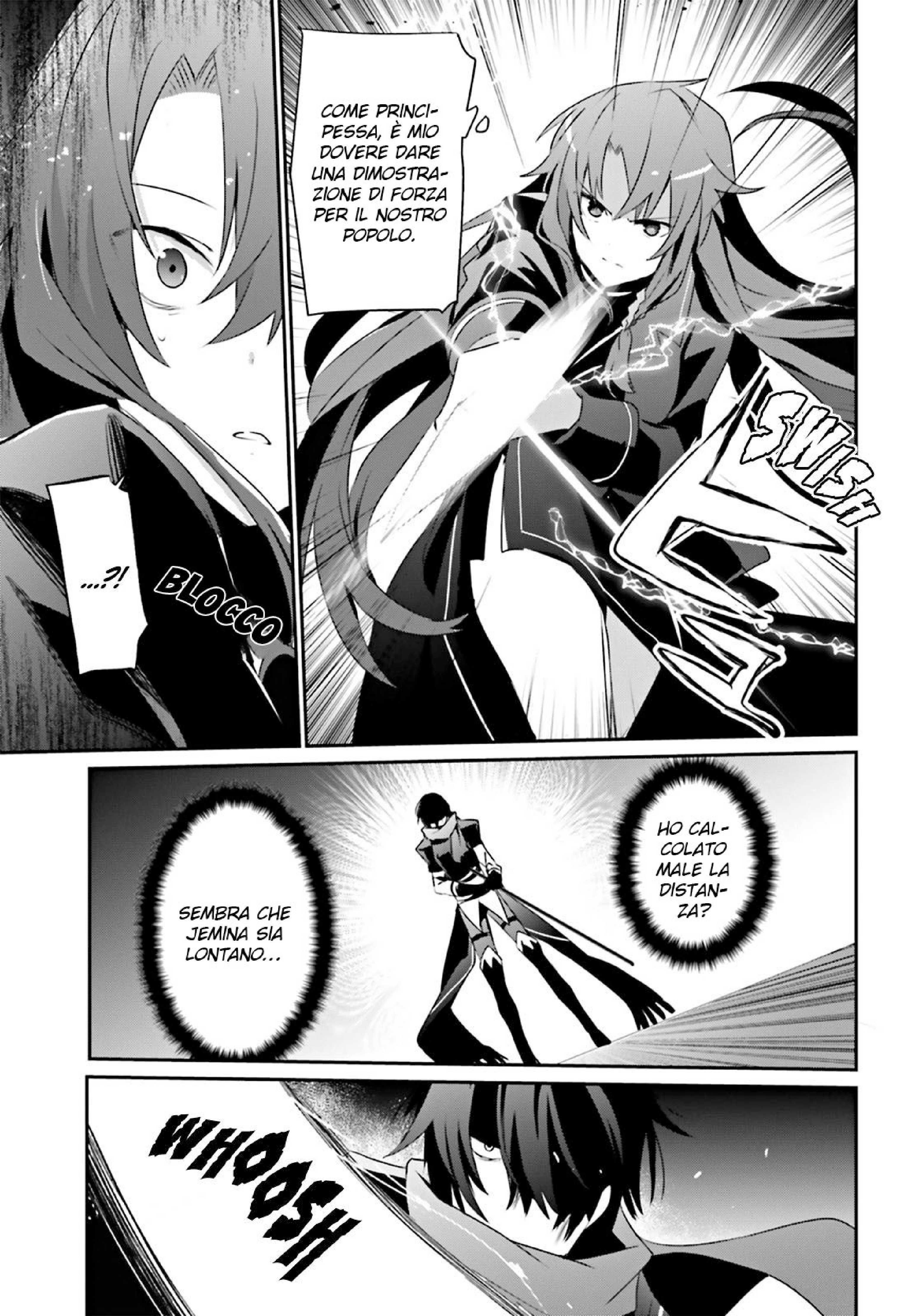 Read Kage no Jitsuryokusha ni Naritakute IT Manga Online