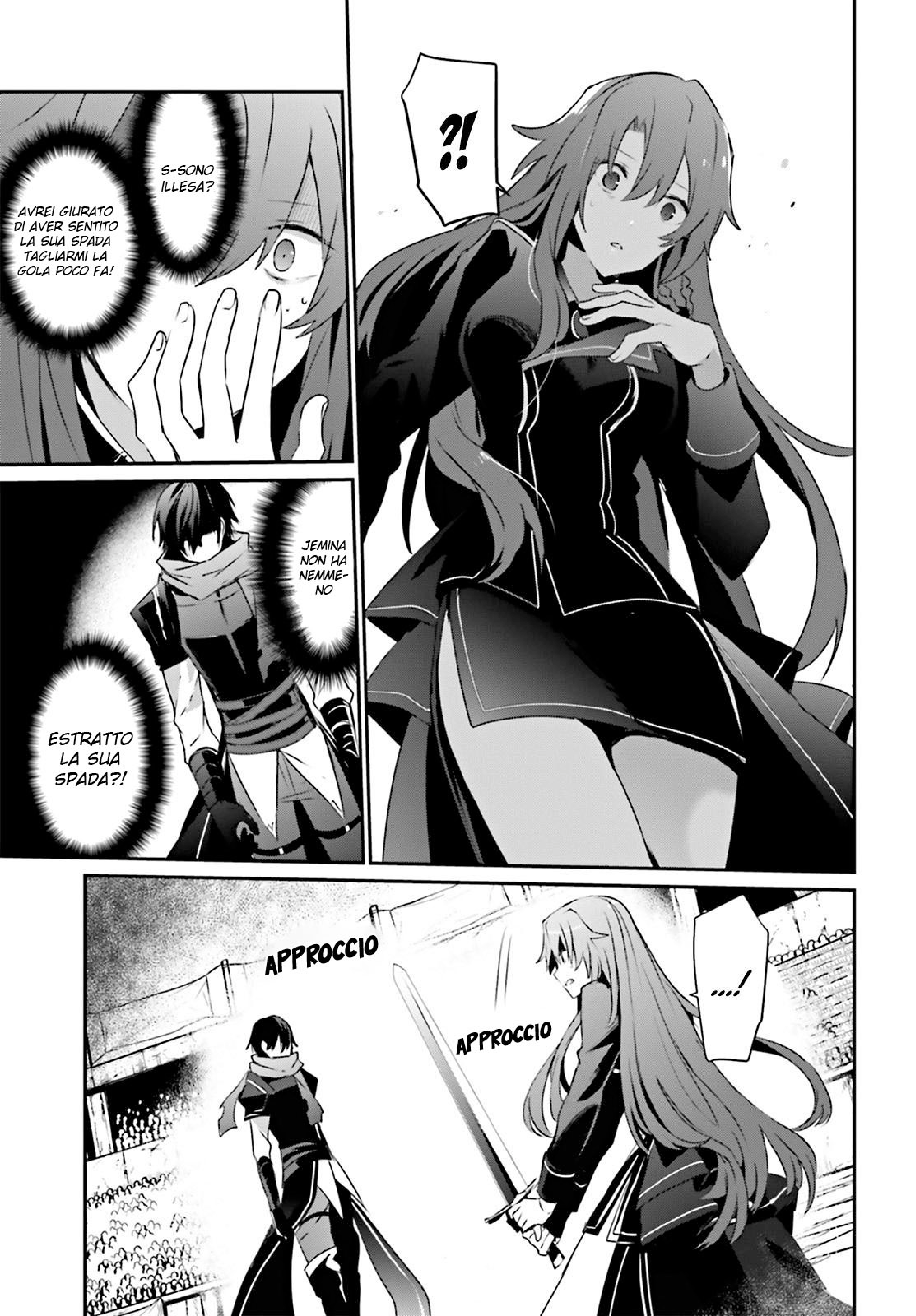 Read Kage no Jitsuryokusha ni Naritakute IT Manga Online