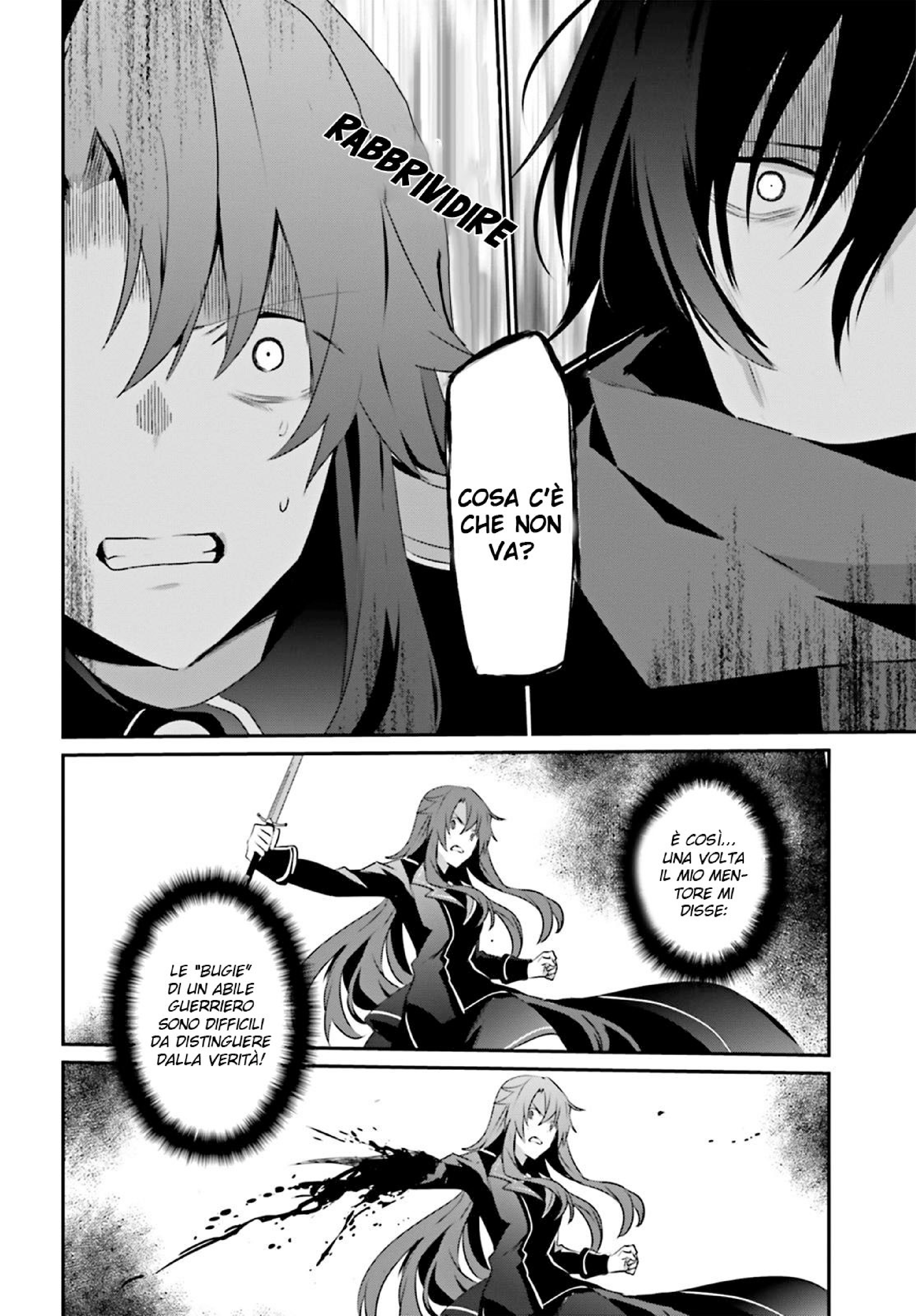 Read Kage no Jitsuryokusha ni Naritakute IT Manga Online