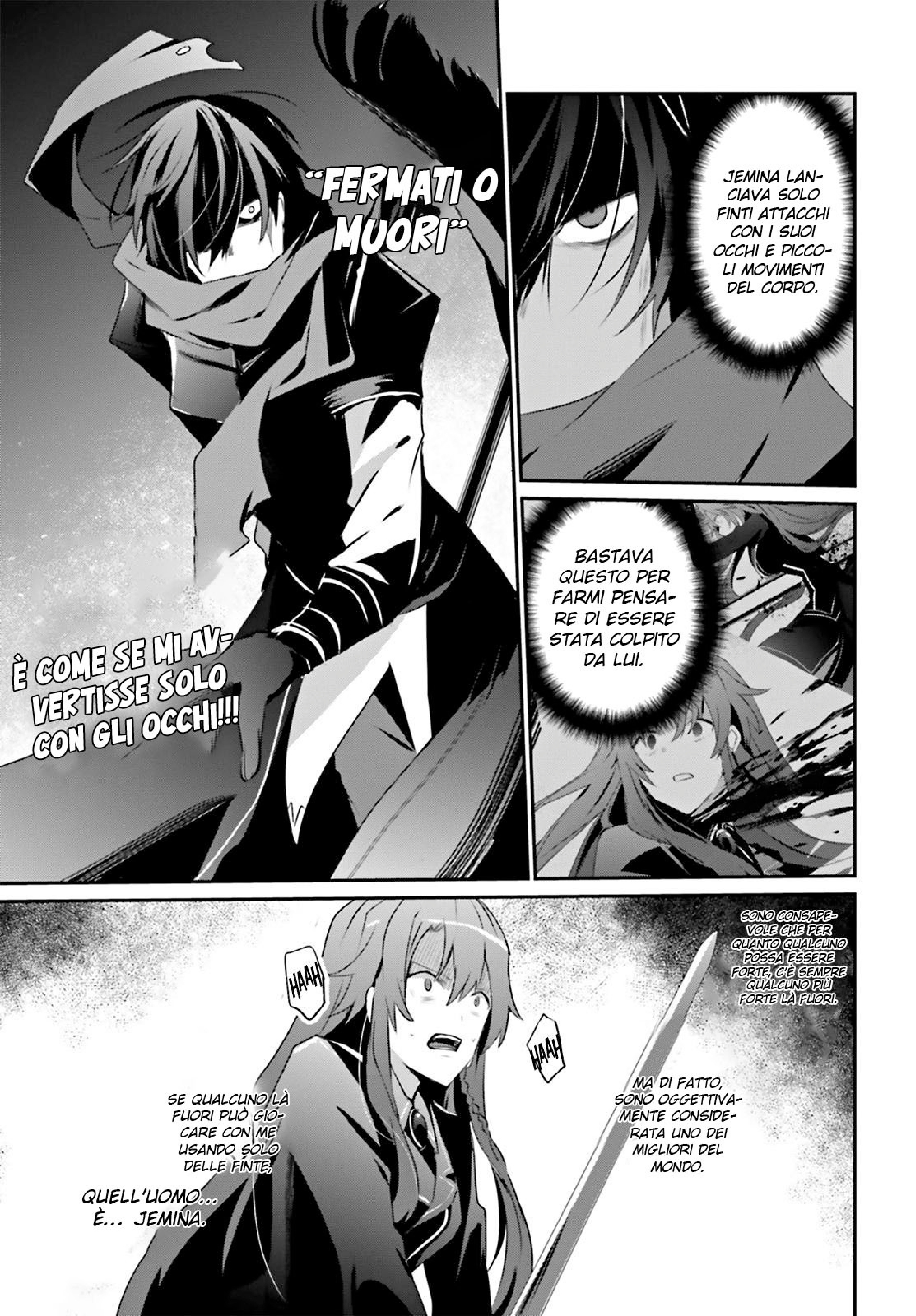 Read Kage no Jitsuryokusha ni Naritakute IT Manga Online