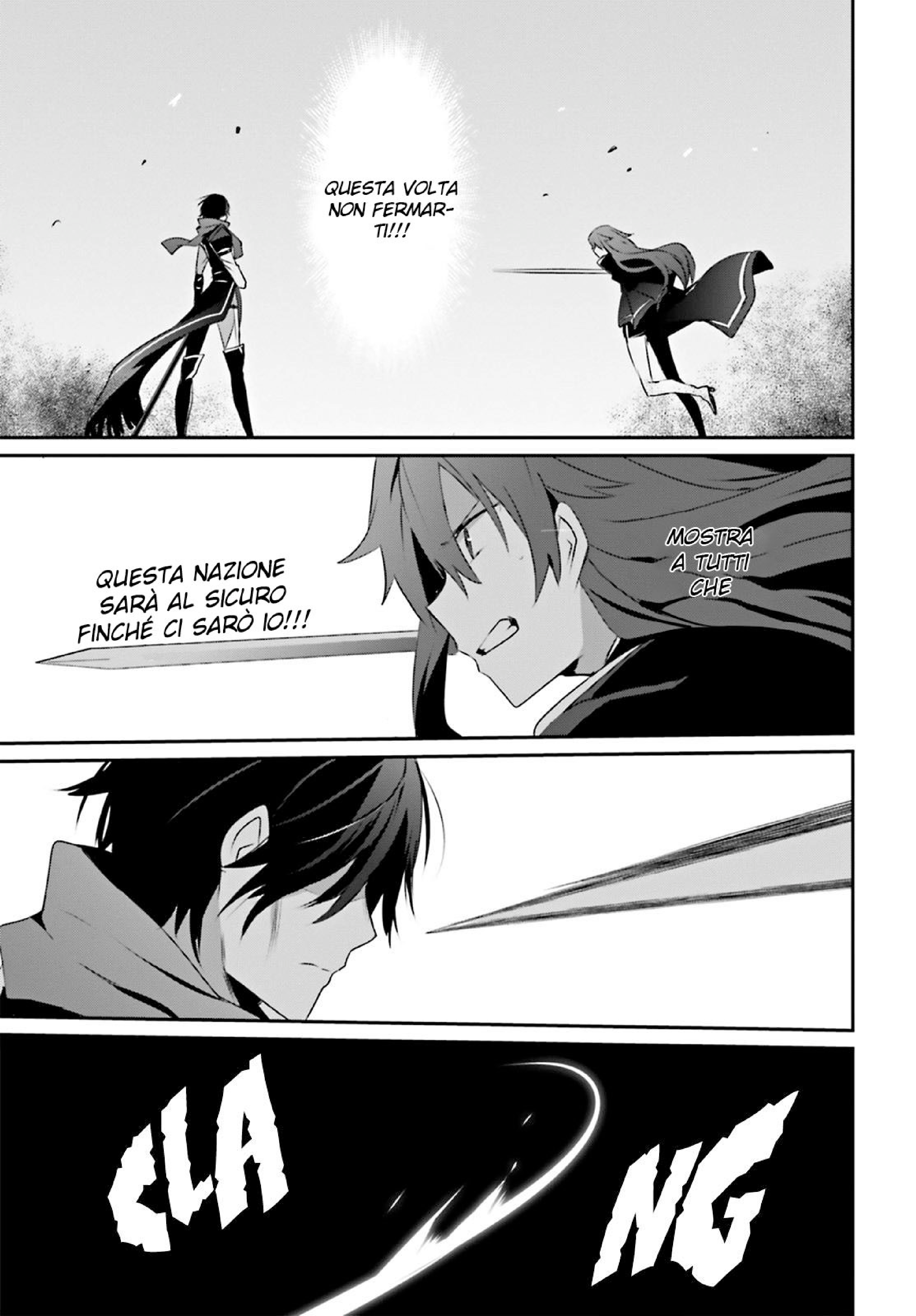 Read Kage no Jitsuryokusha ni Naritakute IT Manga Online