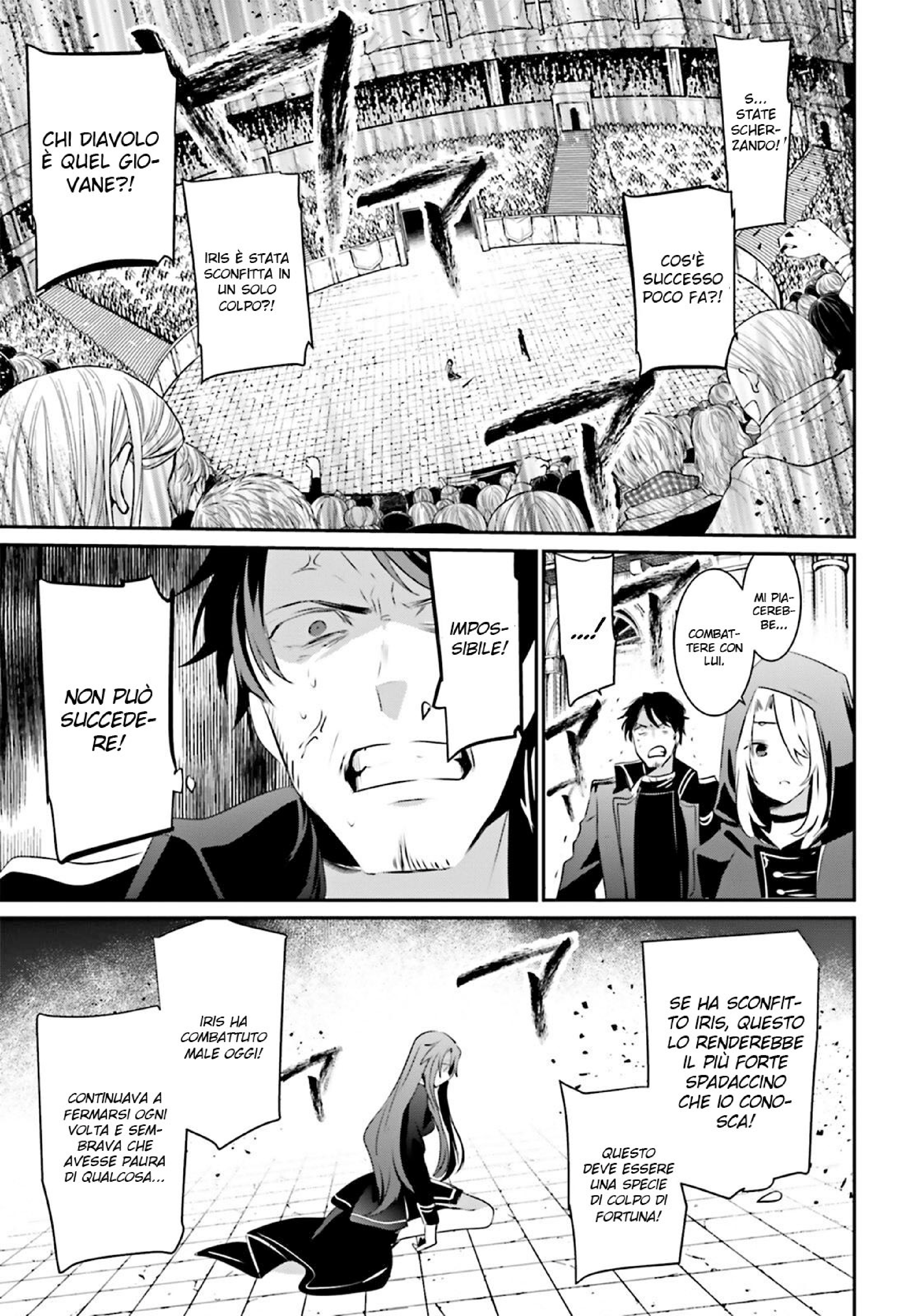 Read Kage no Jitsuryokusha ni Naritakute IT Manga Online