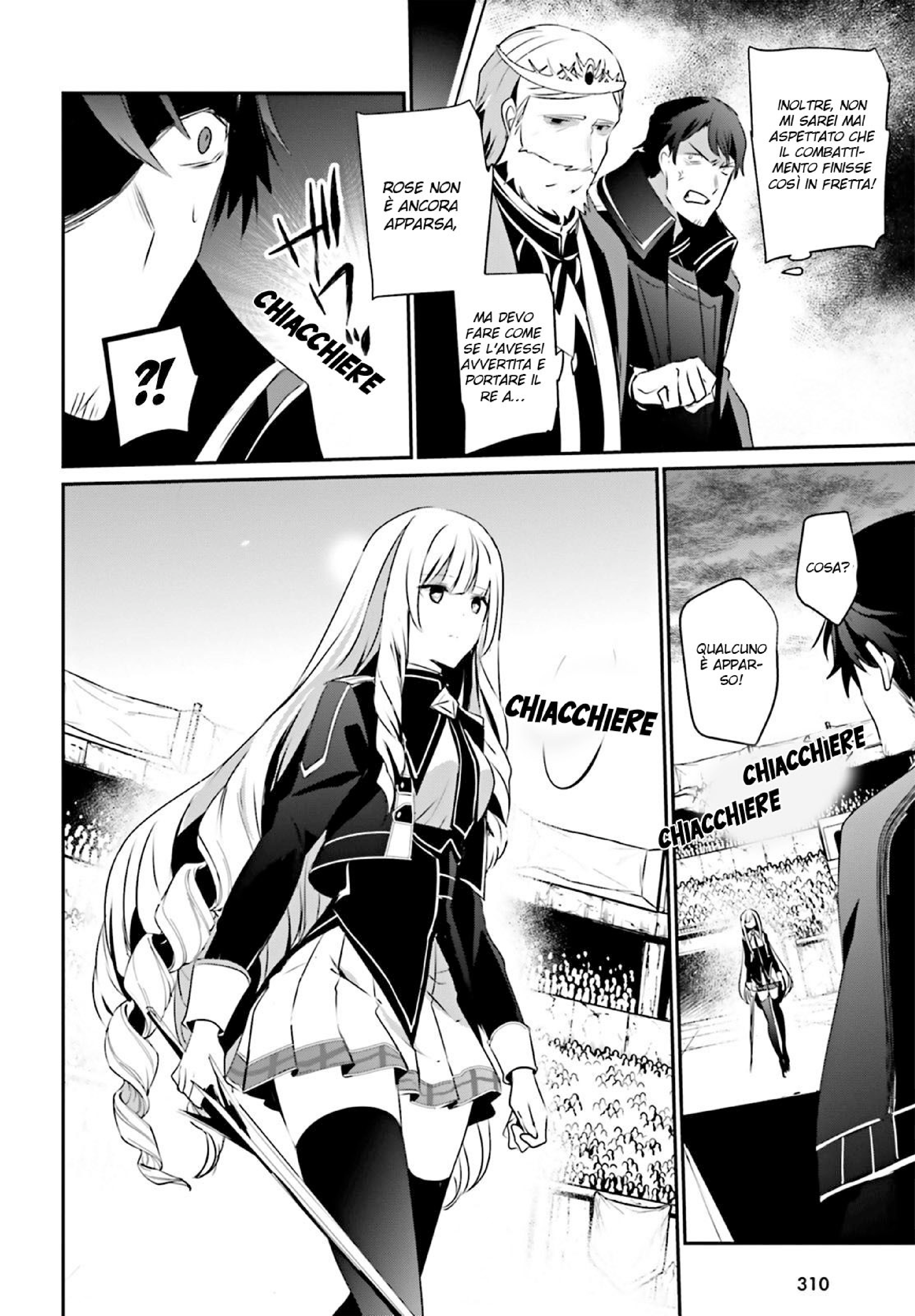 Read Kage no Jitsuryokusha ni Naritakute IT Manga Online