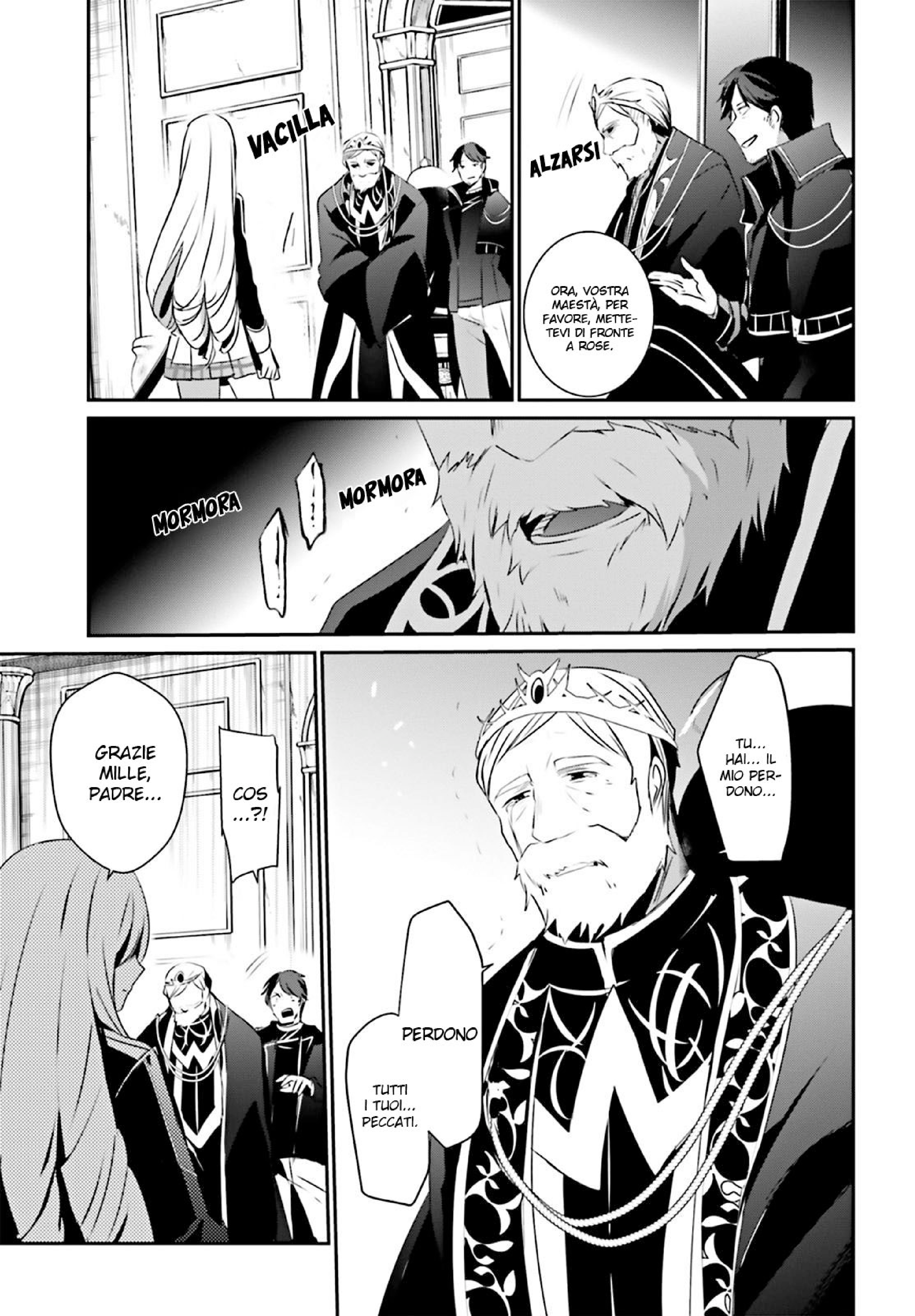 Read Kage no Jitsuryokusha ni Naritakute IT Manga Online