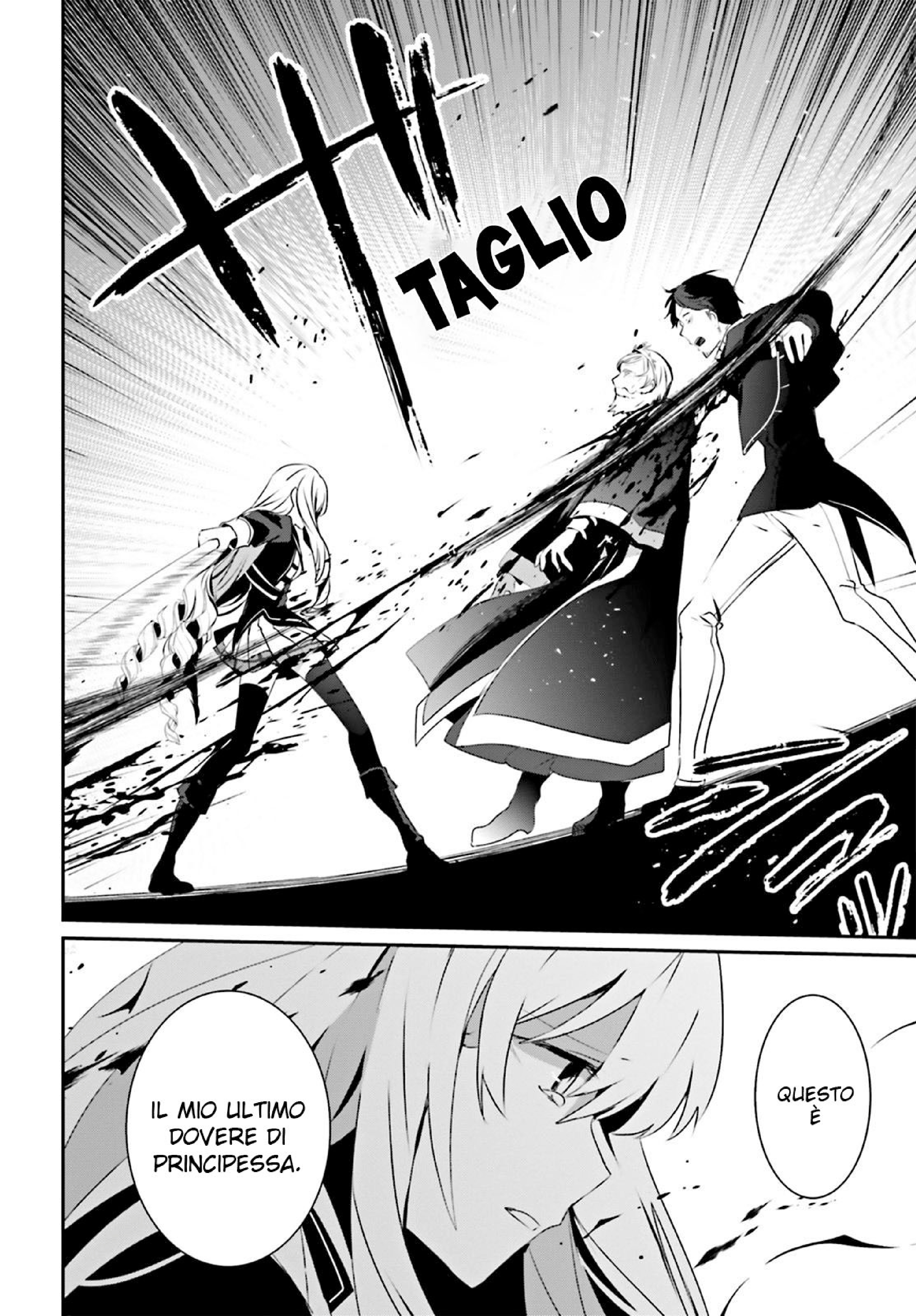 Read Kage no Jitsuryokusha ni Naritakute IT Manga Online