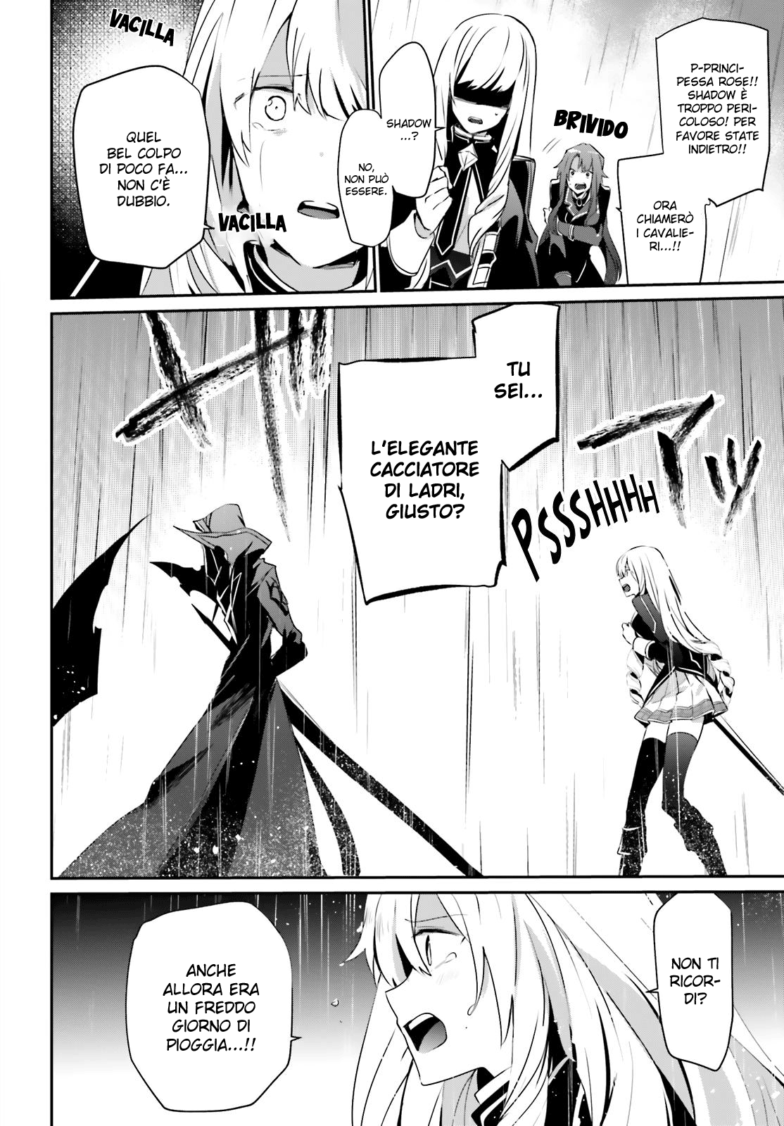 Read Kage no Jitsuryokusha ni Naritakute IT Manga Online