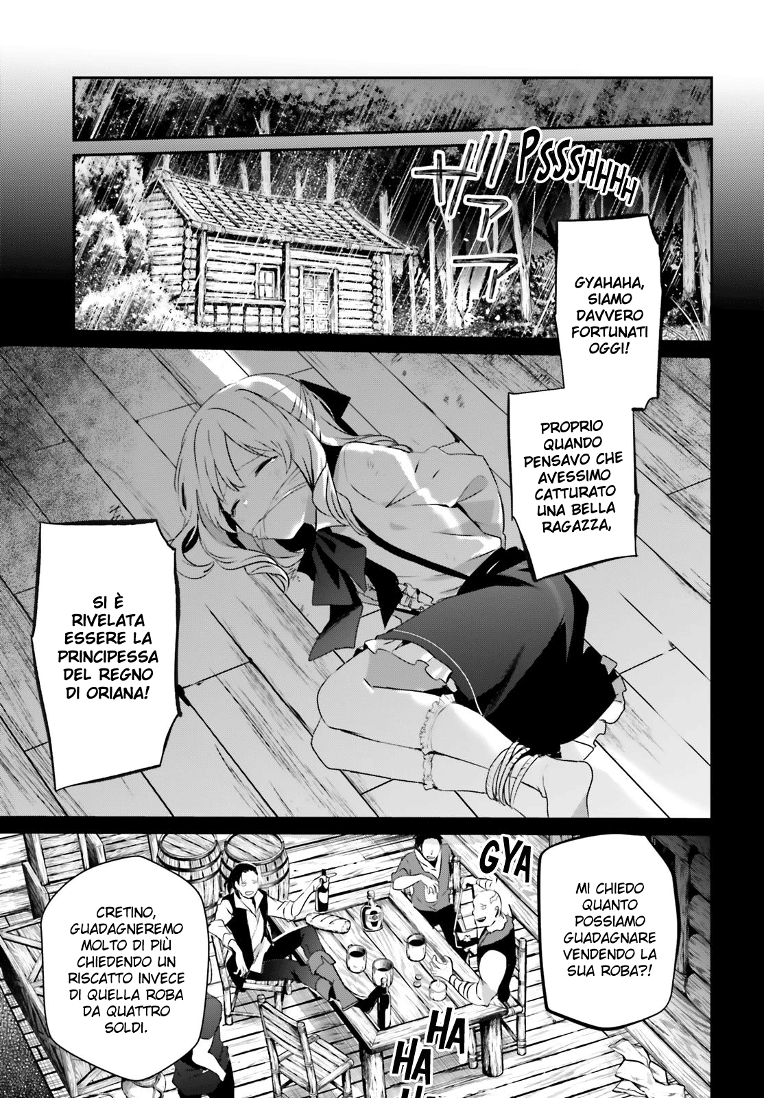 Read Kage no Jitsuryokusha ni Naritakute IT Manga Online