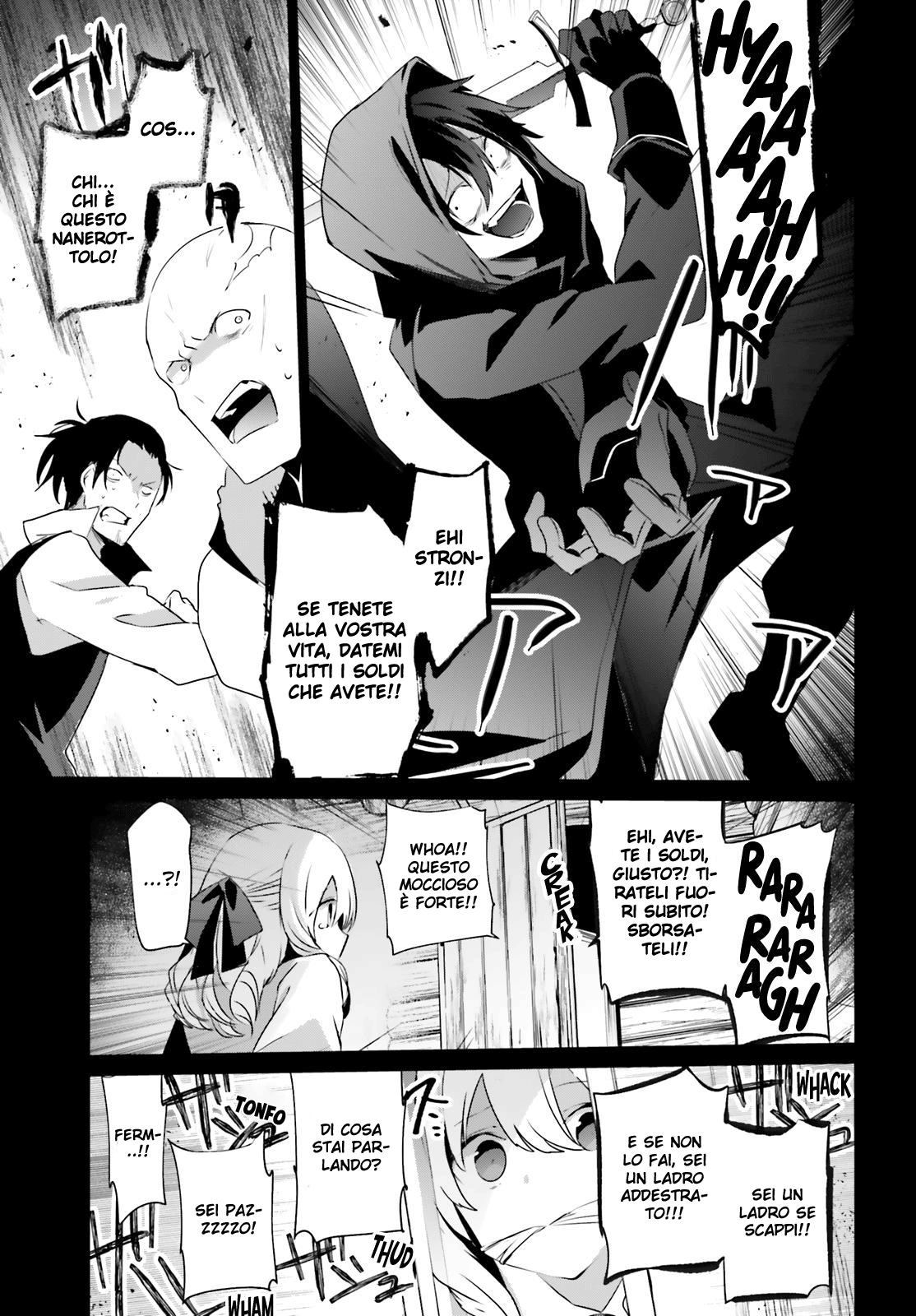 Read Kage no Jitsuryokusha ni Naritakute IT Manga Online