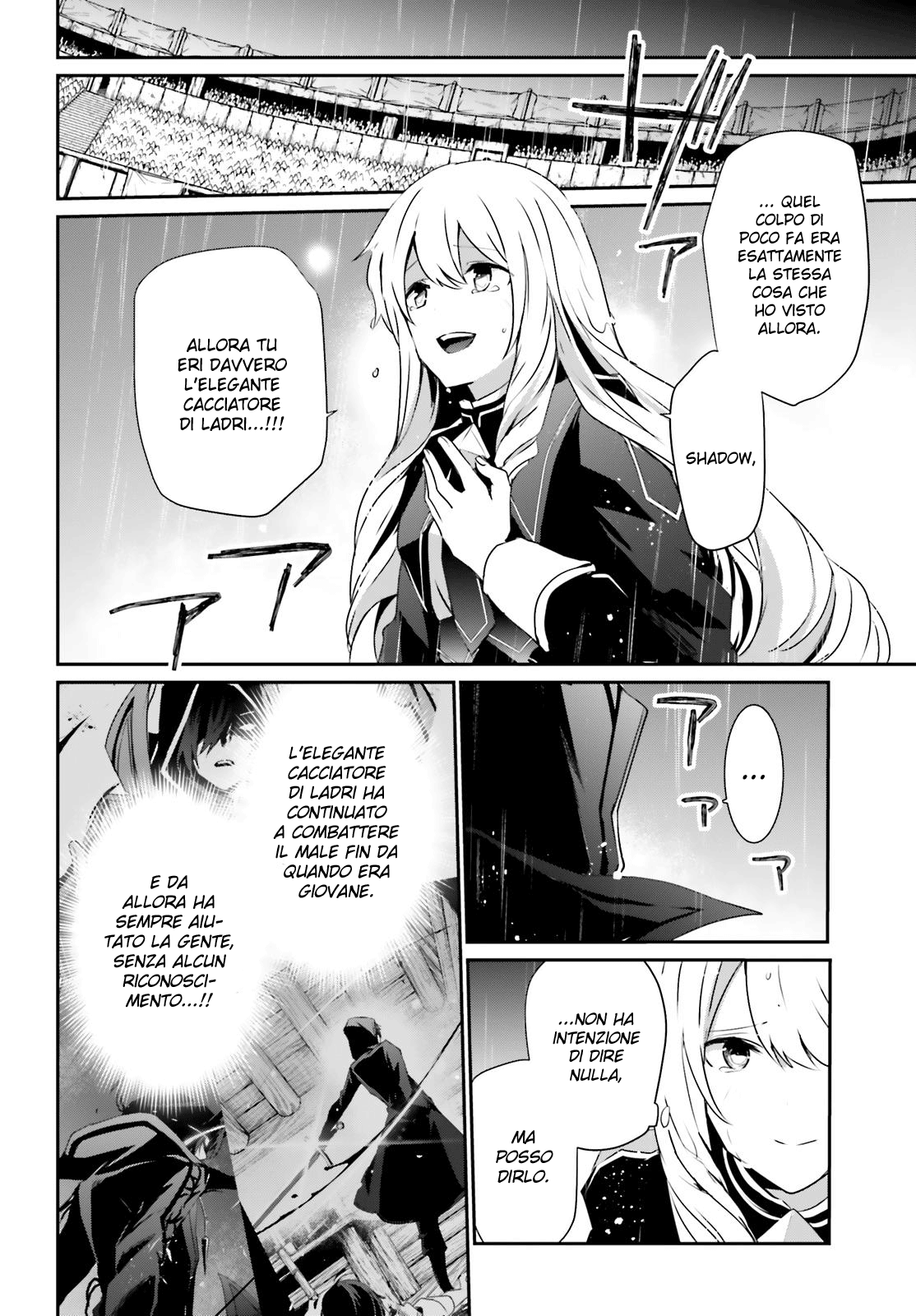 Read Kage no Jitsuryokusha ni Naritakute IT Manga Online