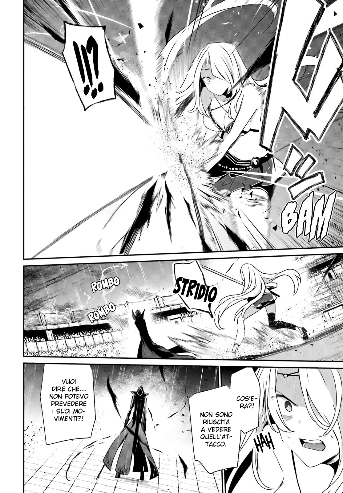 Read Kage no Jitsuryokusha ni Naritakute IT Manga Online