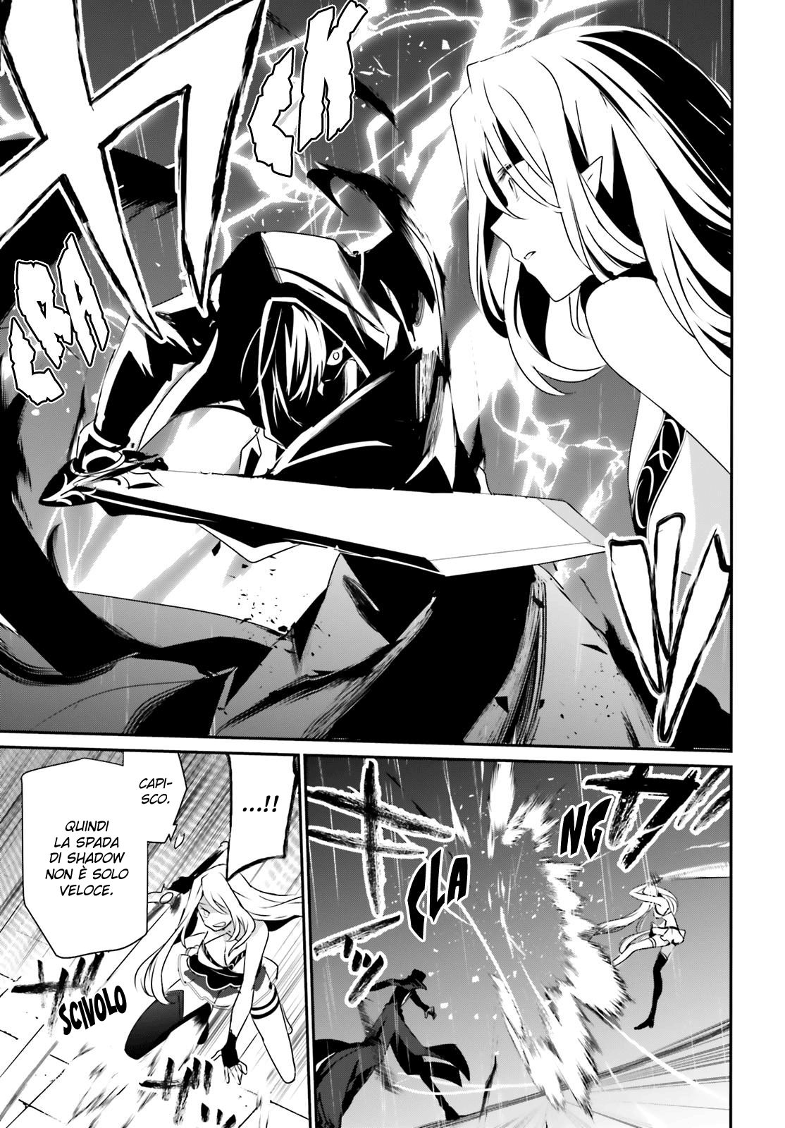 Read Kage no Jitsuryokusha ni Naritakute IT Manga Online