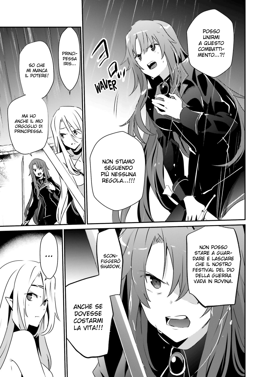 Read Kage no Jitsuryokusha ni Naritakute IT Manga Online