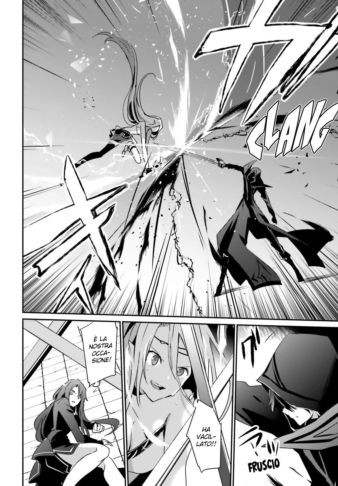 Read Kage no Jitsuryokusha ni Naritakute IT Manga Online