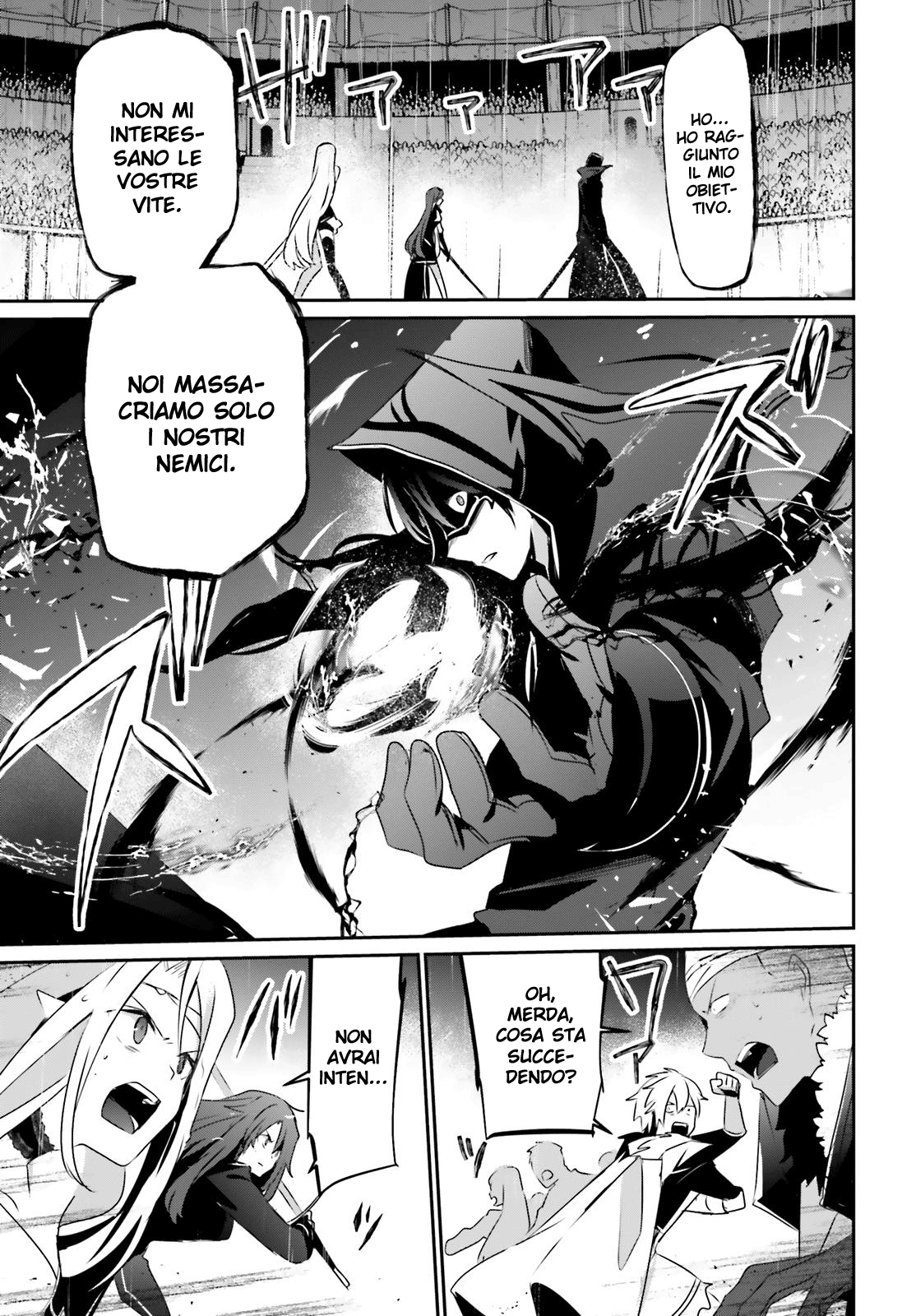 Read Kage no Jitsuryokusha ni Naritakute IT Manga Online