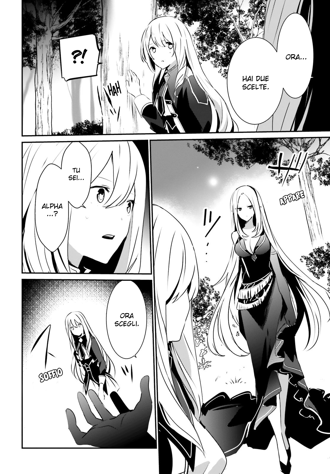 Read Kage no Jitsuryokusha ni Naritakute IT Manga Online