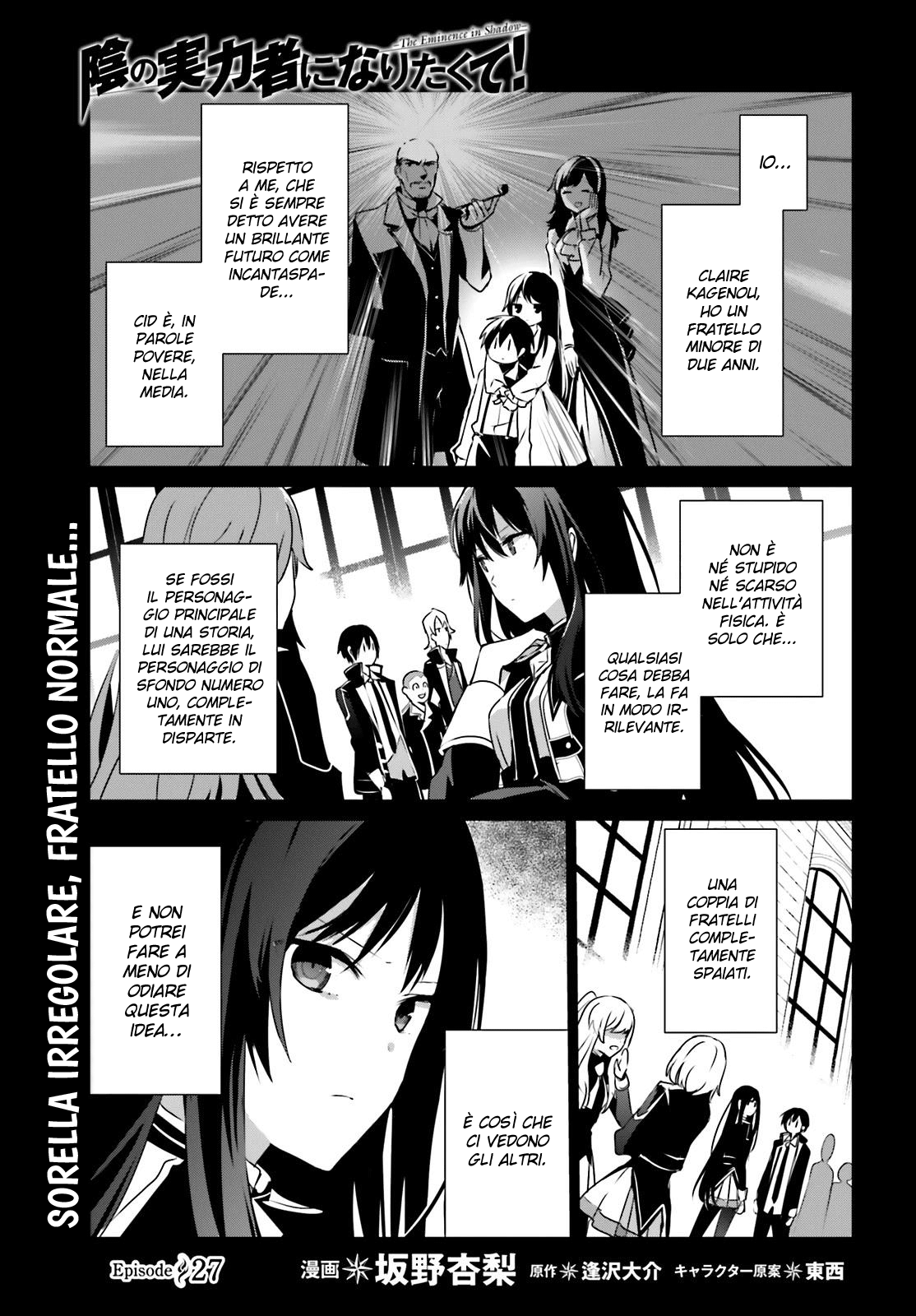 Read Kage no Jitsuryokusha ni Naritakute IT Manga Online