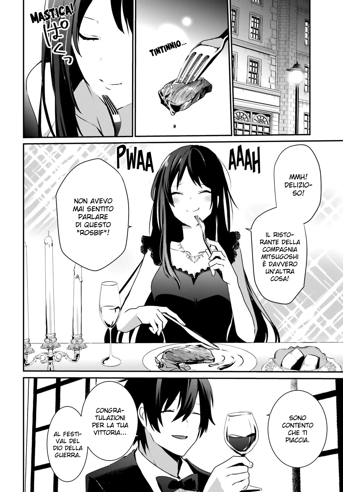 Read Kage no Jitsuryokusha ni Naritakute IT Manga Online