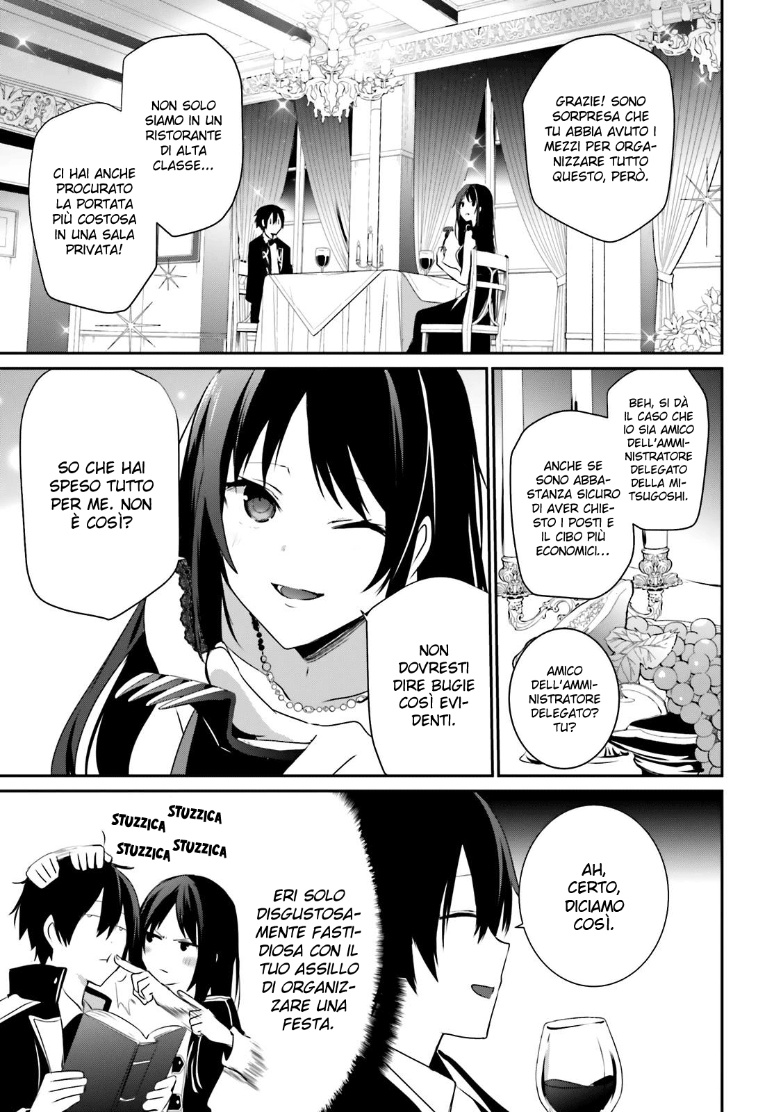 Read Kage no Jitsuryokusha ni Naritakute IT Manga Online