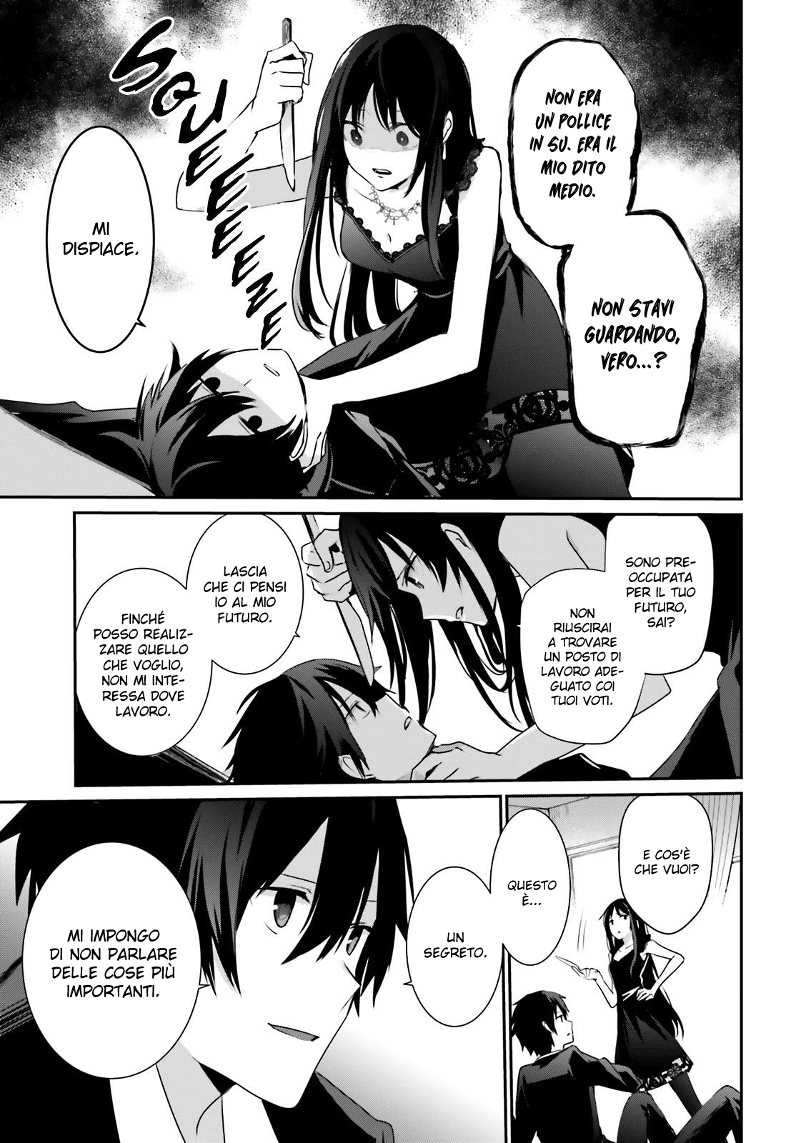 Read Kage no Jitsuryokusha ni Naritakute IT Manga Online