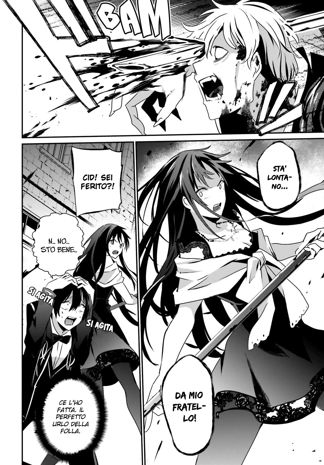 Read Kage no Jitsuryokusha ni Naritakute IT Manga Online