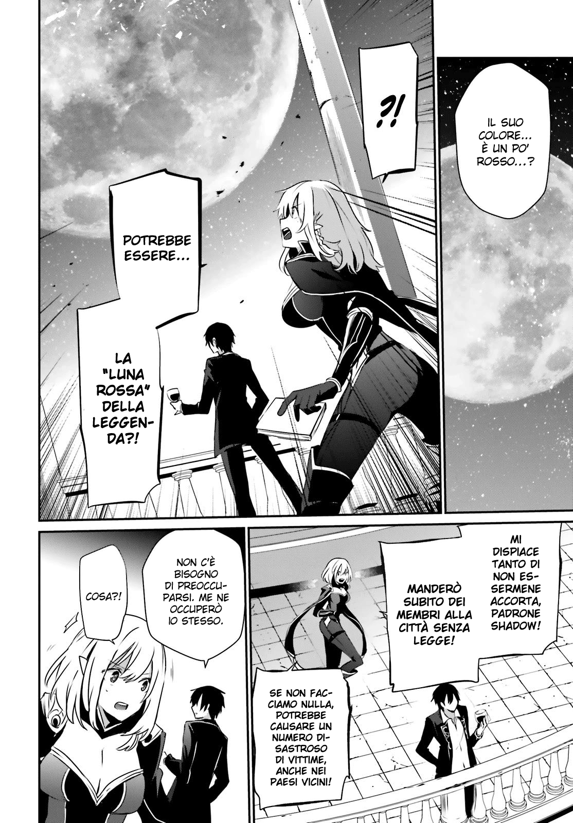 Read Kage no Jitsuryokusha ni Naritakute IT Manga Online