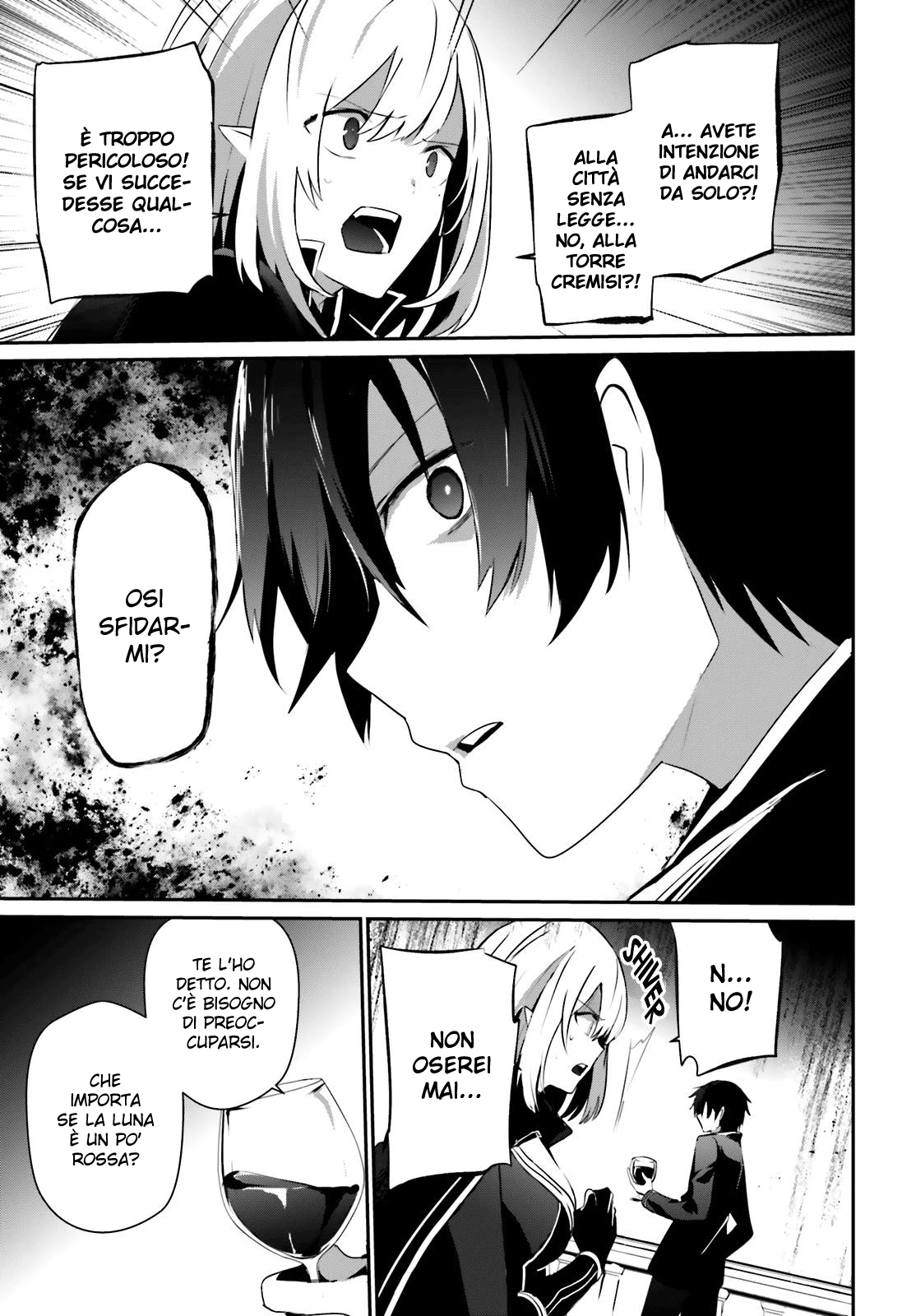 Read Kage no Jitsuryokusha ni Naritakute IT Manga Online