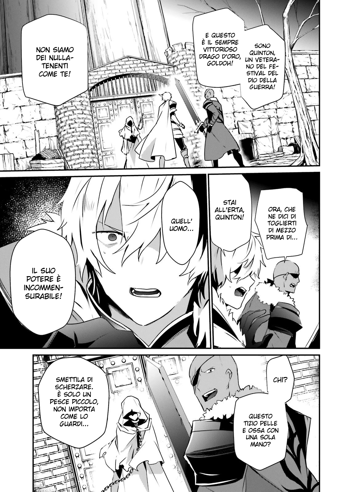 Read Kage no Jitsuryokusha ni Naritakute IT Manga Online