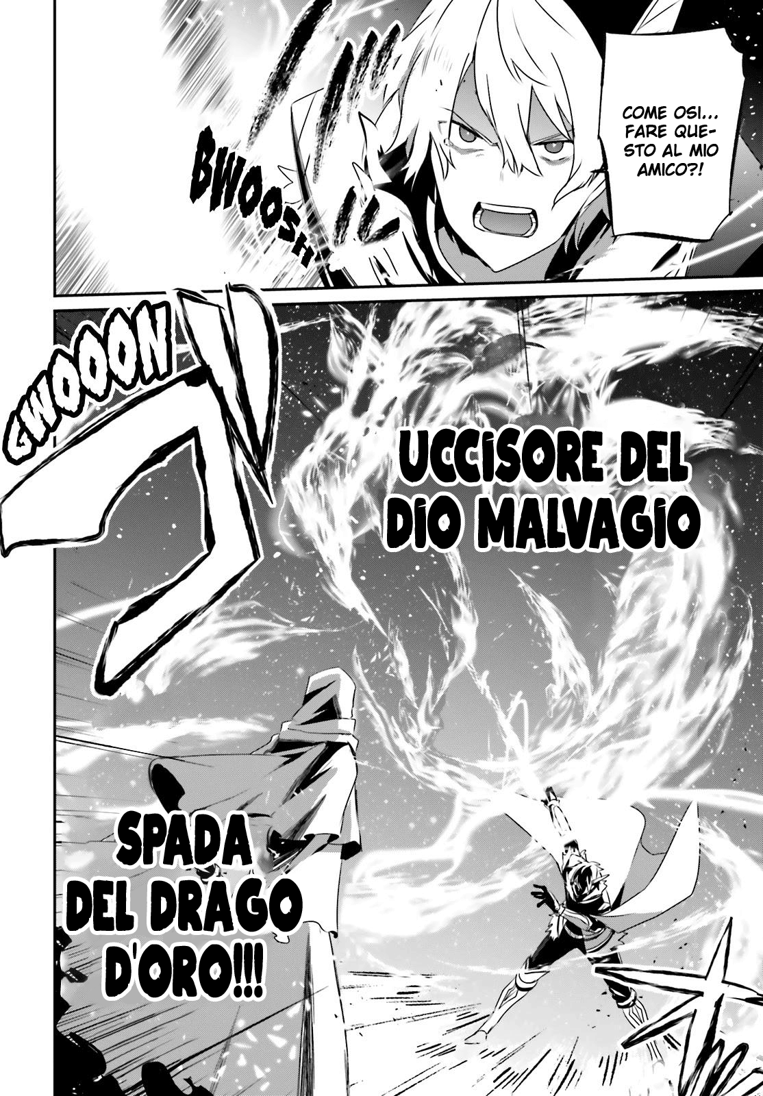 Read Kage no Jitsuryokusha ni Naritakute IT Manga Online