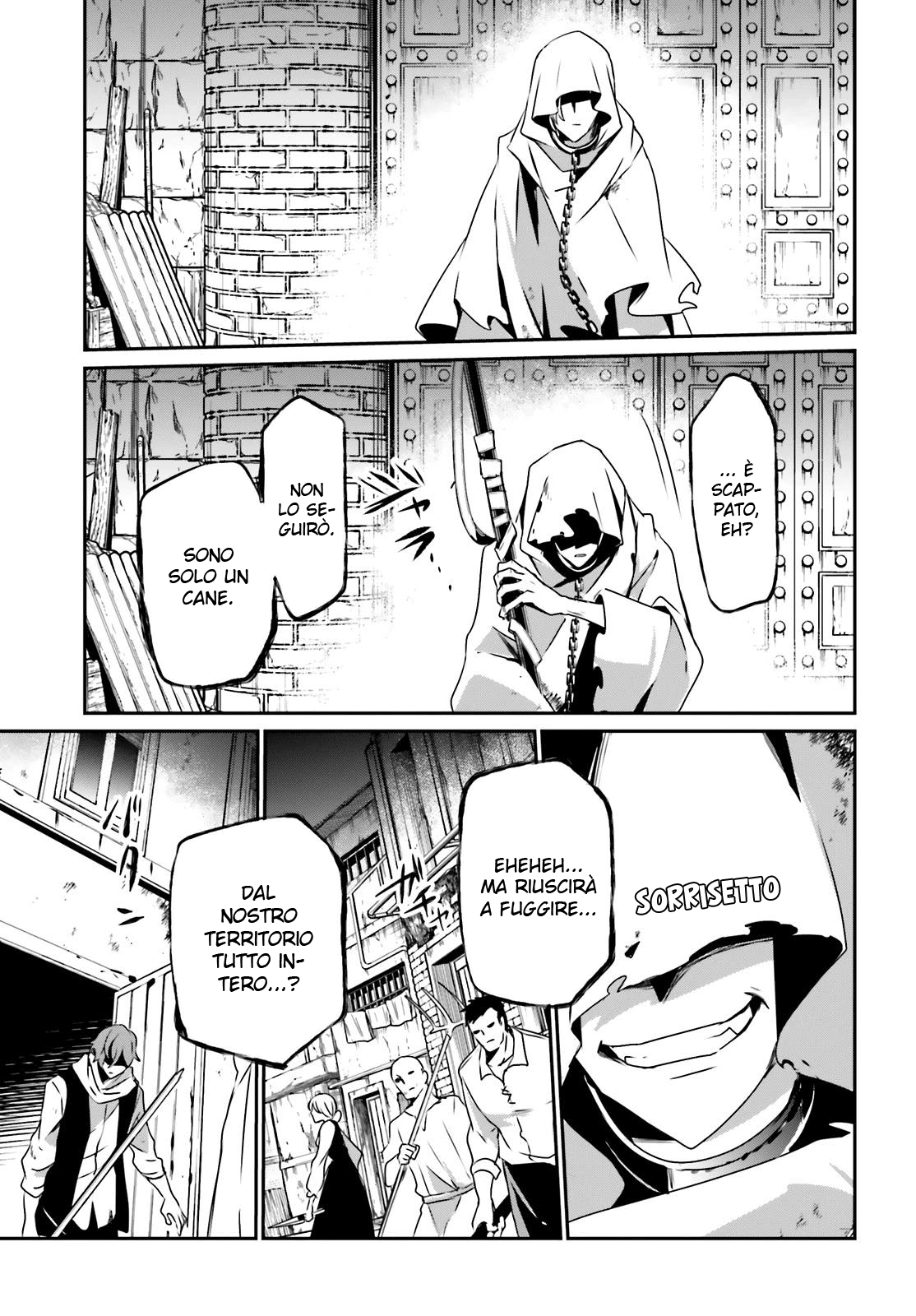 Read Kage no Jitsuryokusha ni Naritakute IT Manga Online