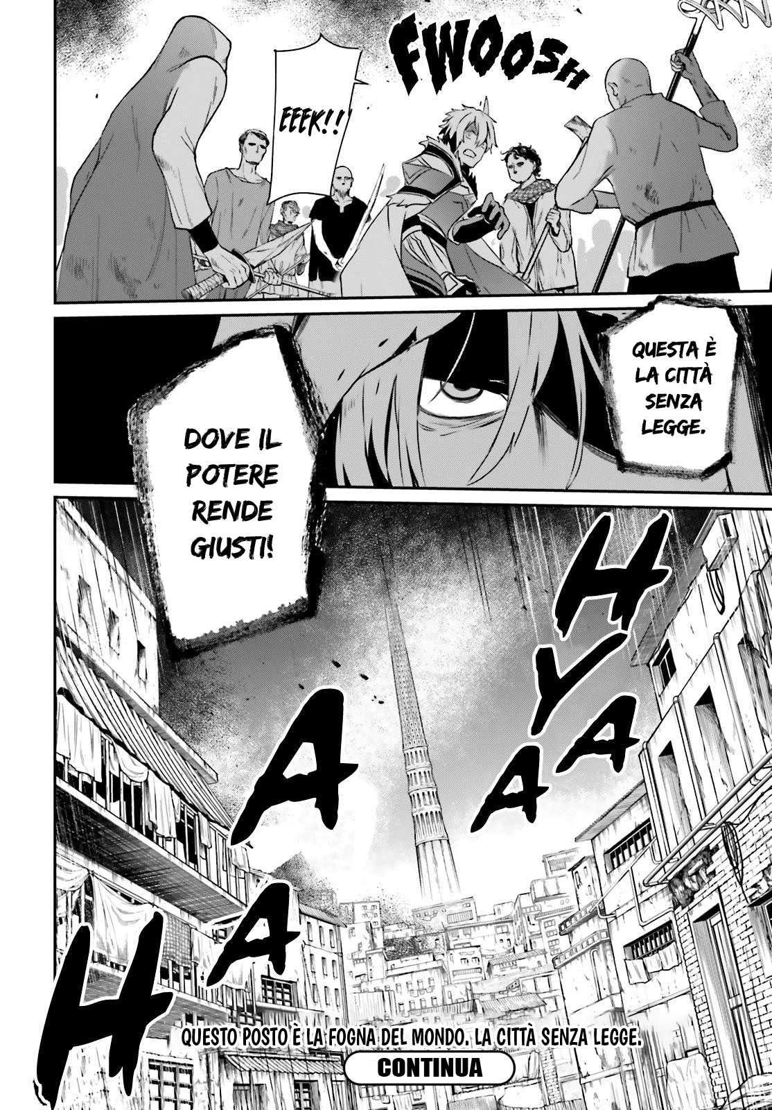 Read Kage no Jitsuryokusha ni Naritakute IT Manga Online