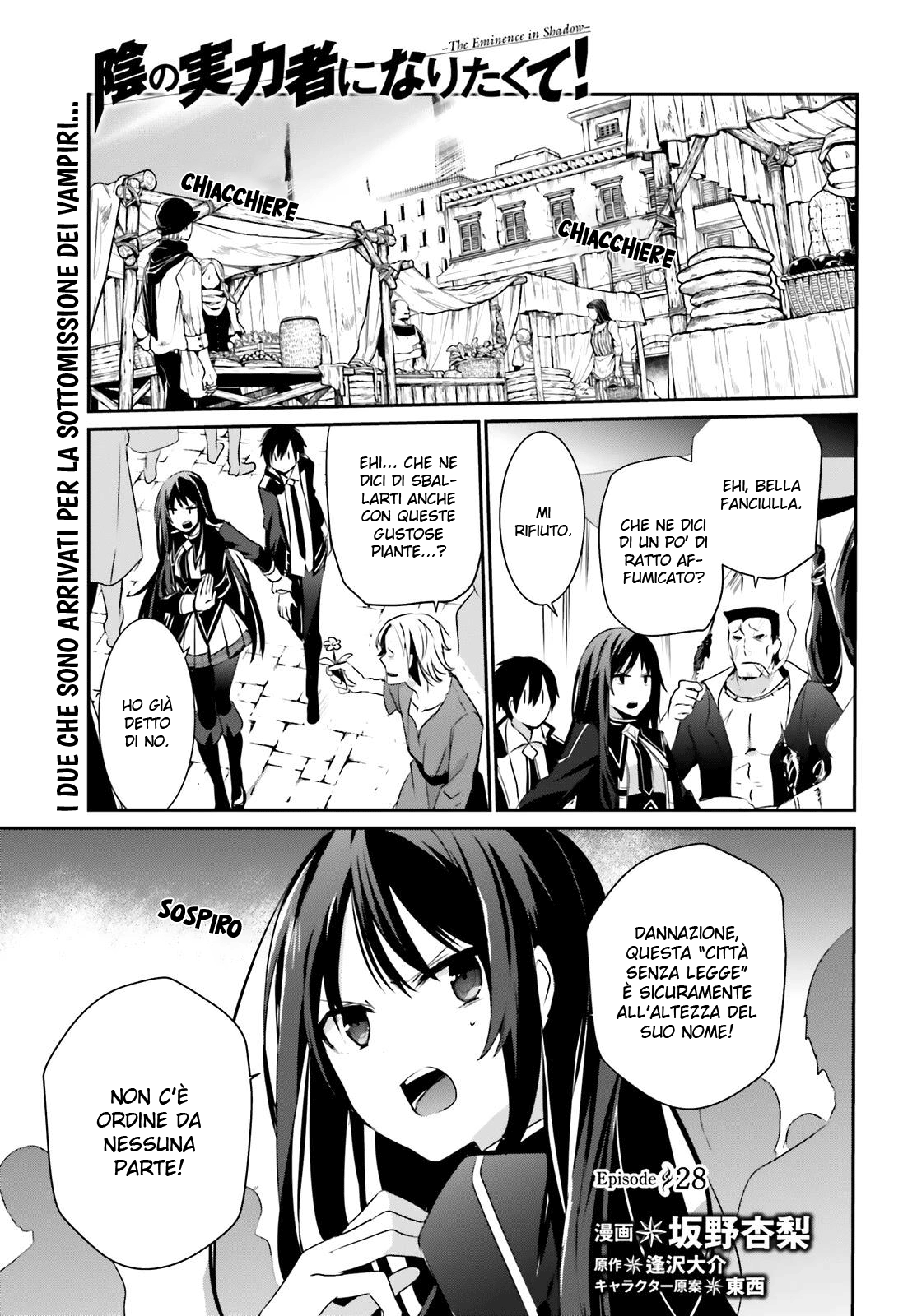 Read Kage no Jitsuryokusha ni Naritakute IT Manga Online