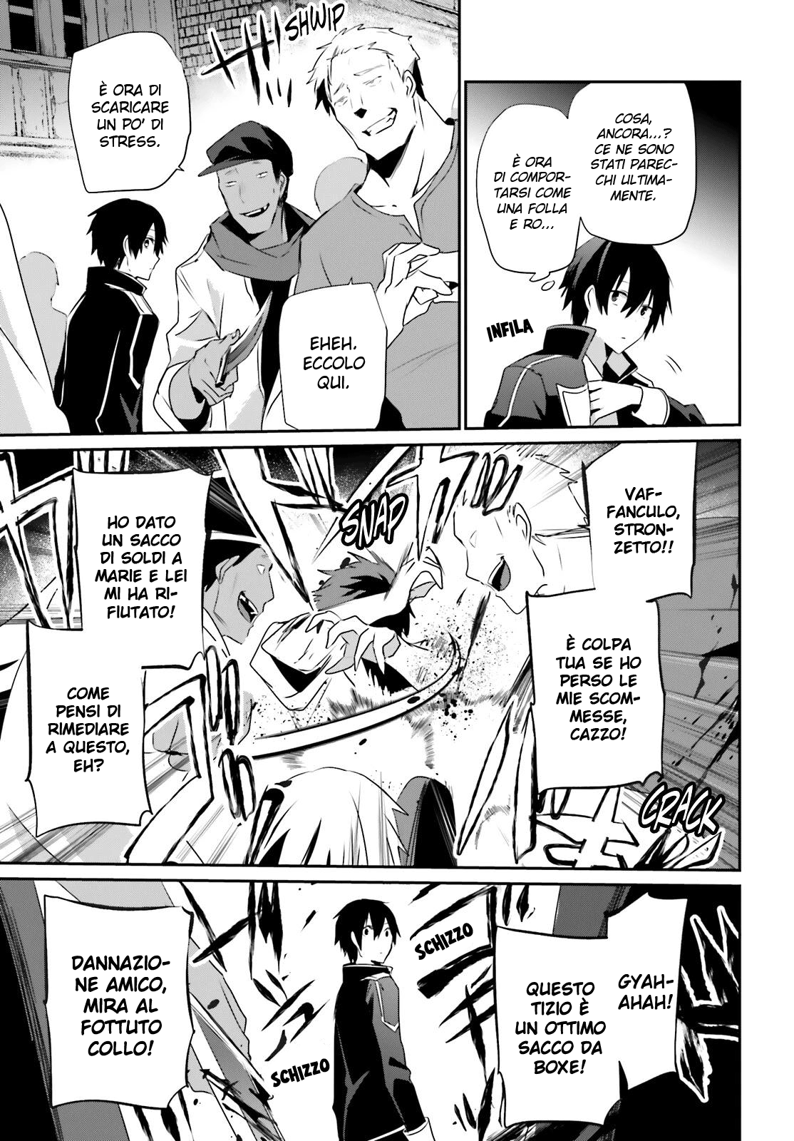 Read Kage no Jitsuryokusha ni Naritakute IT Manga Online