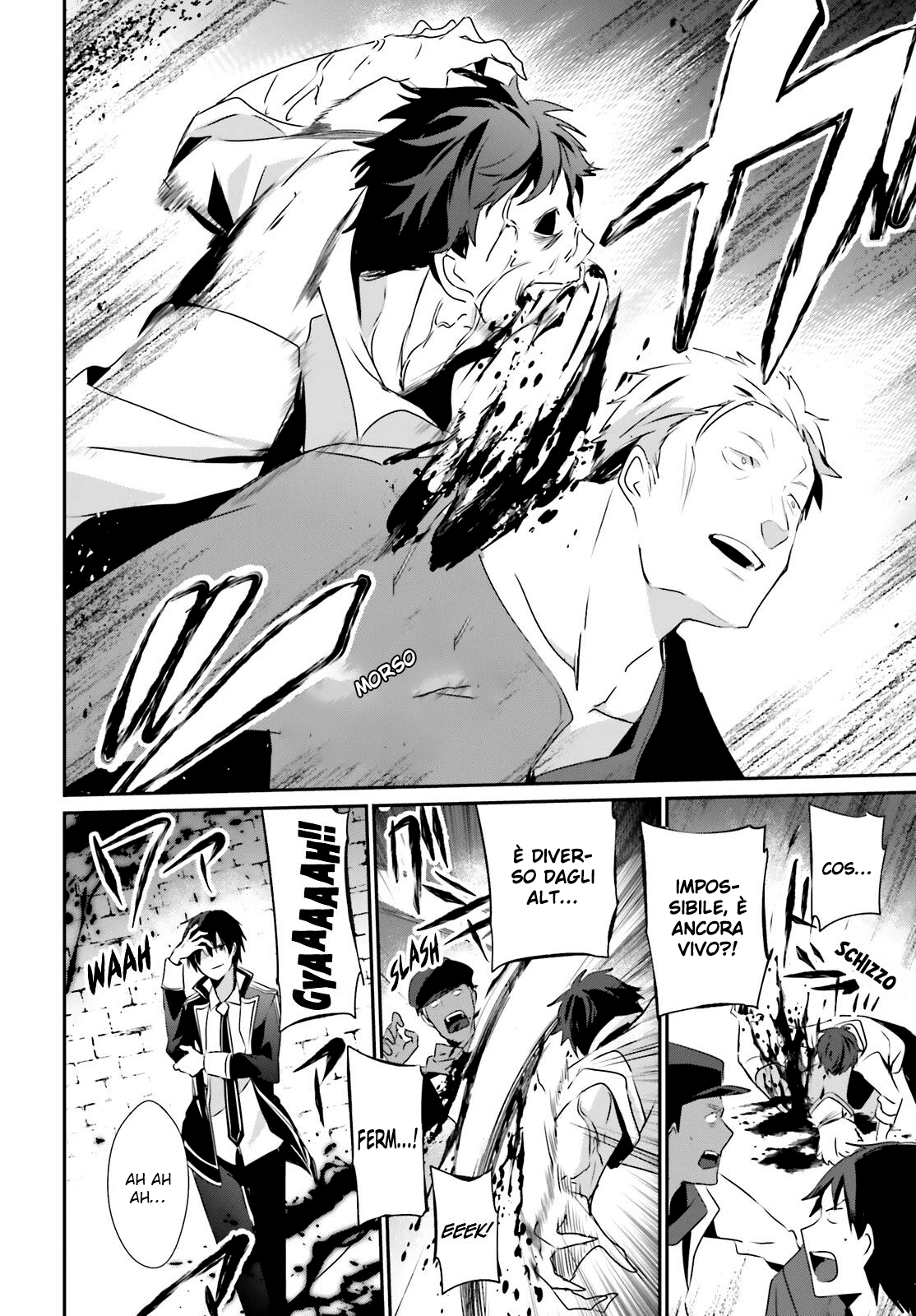 Read Kage no Jitsuryokusha ni Naritakute IT Manga Online