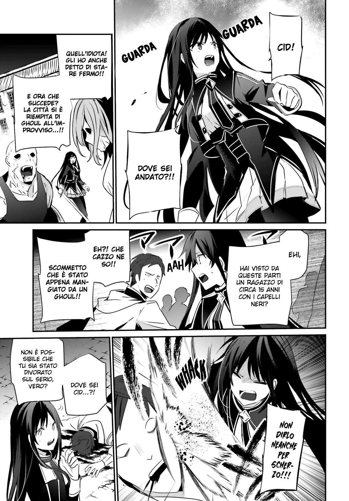 Read Kage no Jitsuryokusha ni Naritakute IT Manga Online