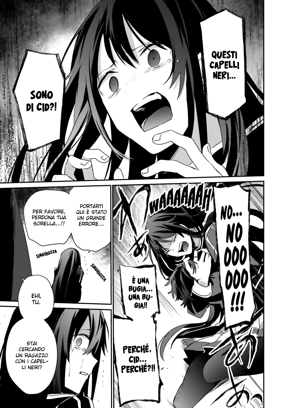 Read Kage no Jitsuryokusha ni Naritakute IT Manga Online