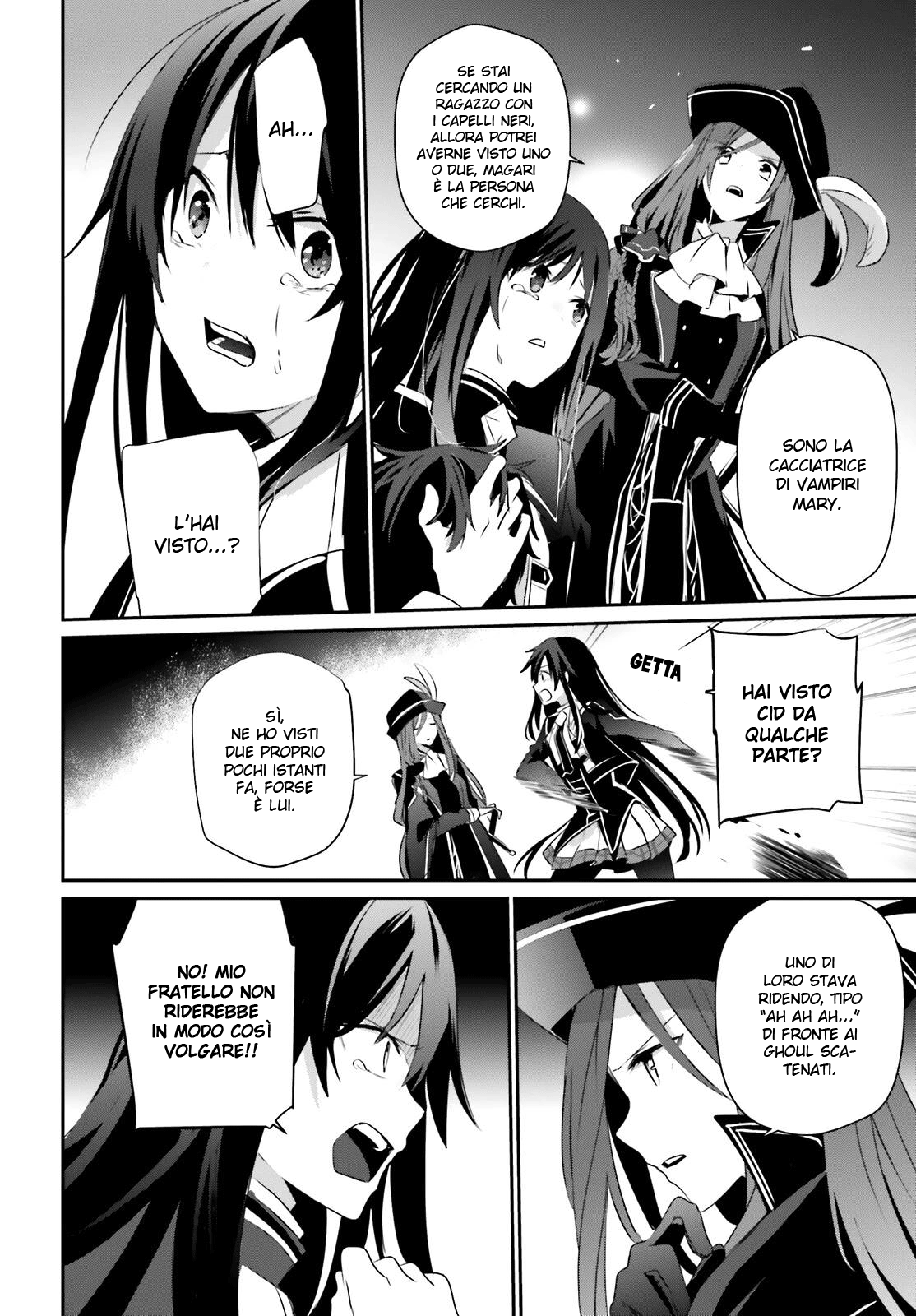 Read Kage no Jitsuryokusha ni Naritakute IT Manga Online