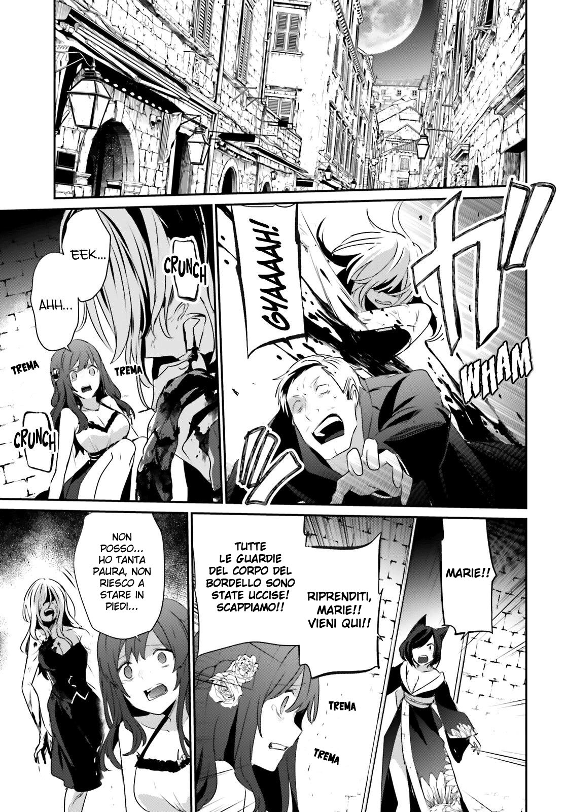 Read Kage no Jitsuryokusha ni Naritakute IT Manga Online