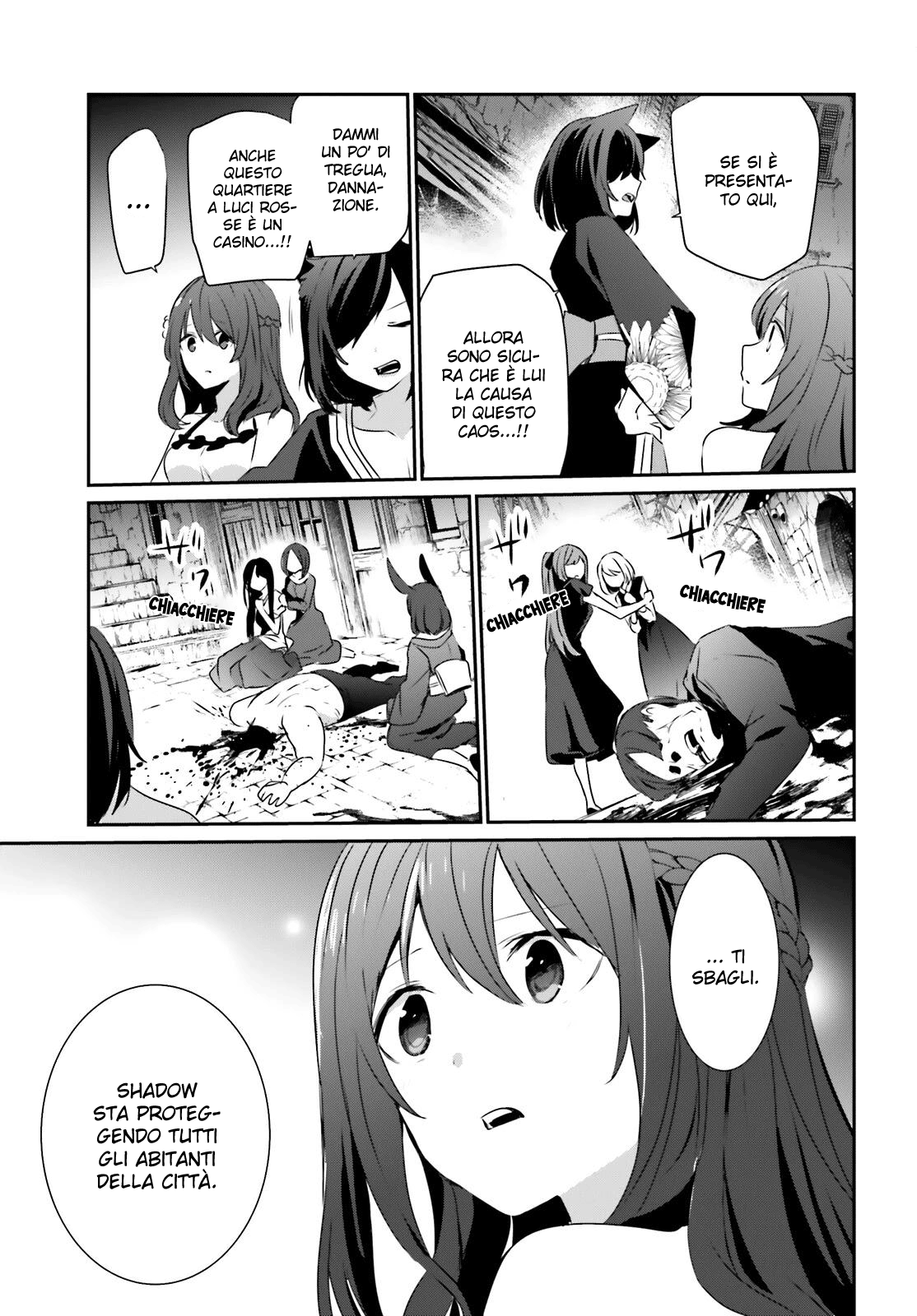 Read Kage no Jitsuryokusha ni Naritakute IT Manga Online