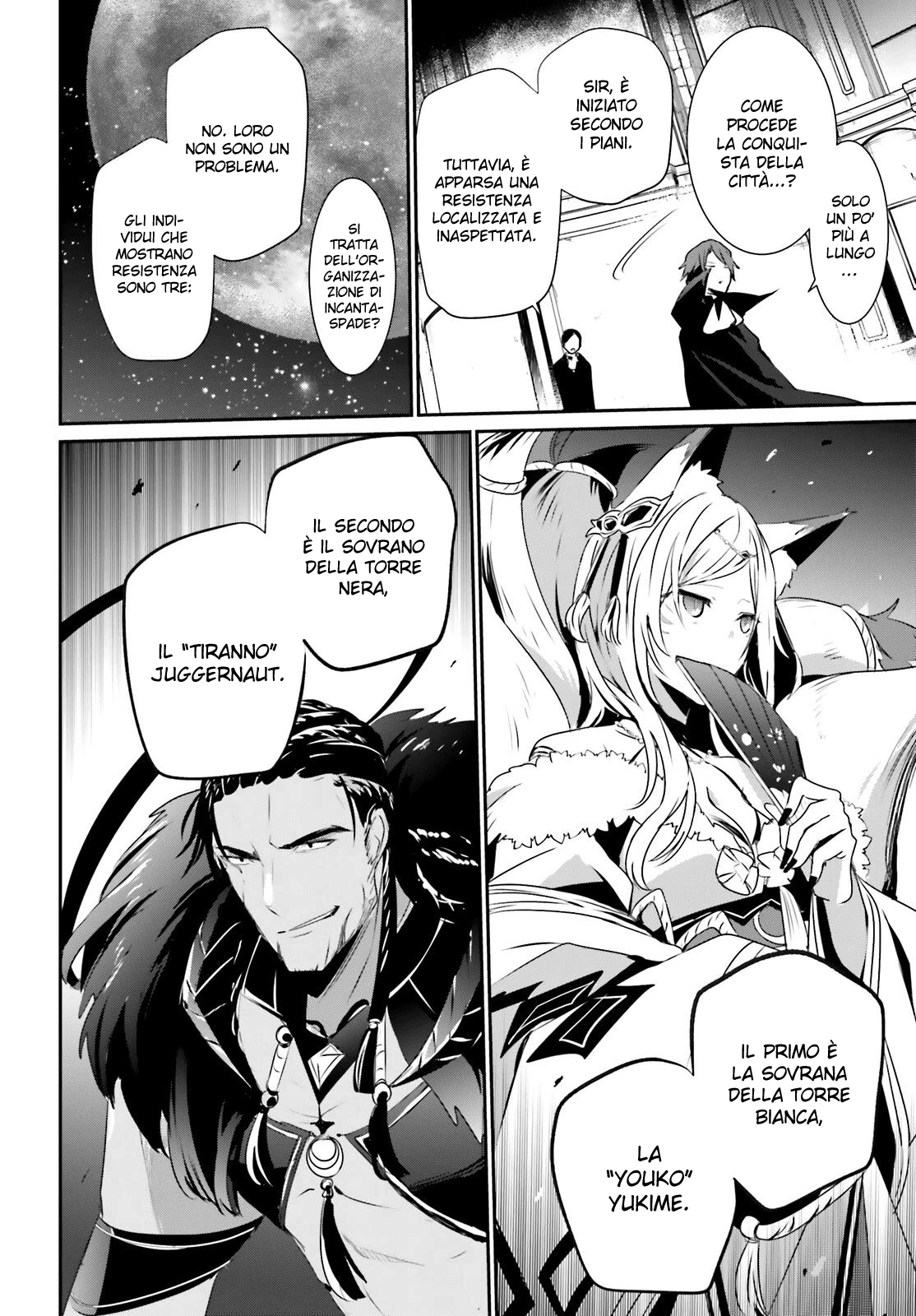 Read Kage no Jitsuryokusha ni Naritakute IT Manga Online