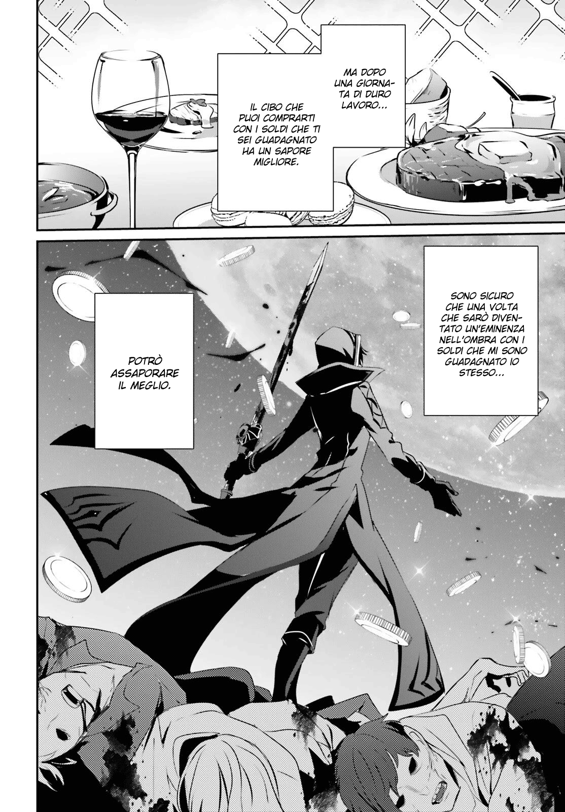 Read Kage no Jitsuryokusha ni Naritakute IT Manga Online